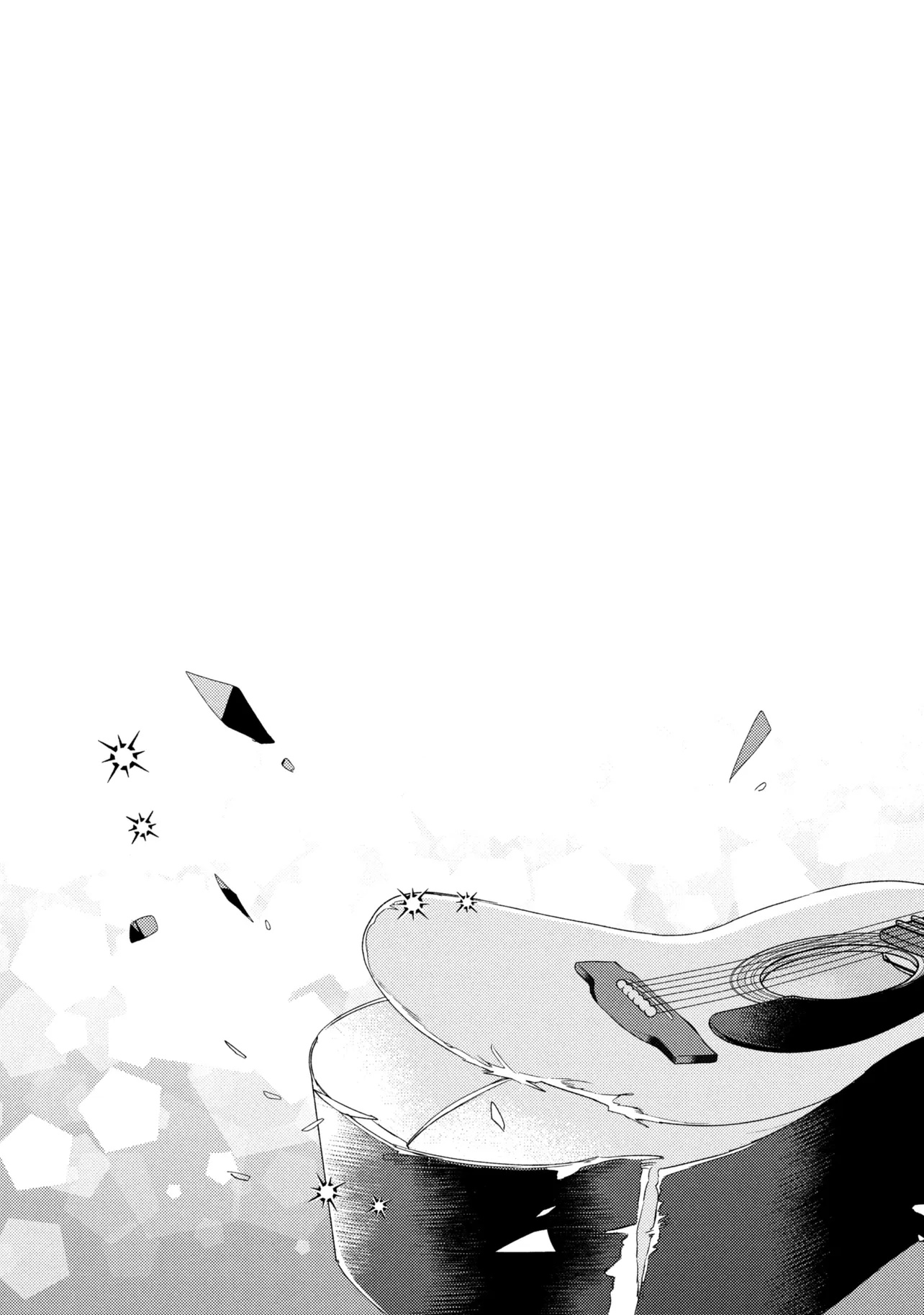 Kimi to nara, Ashita wo Utaeru no Chapter 6.3 8ページ