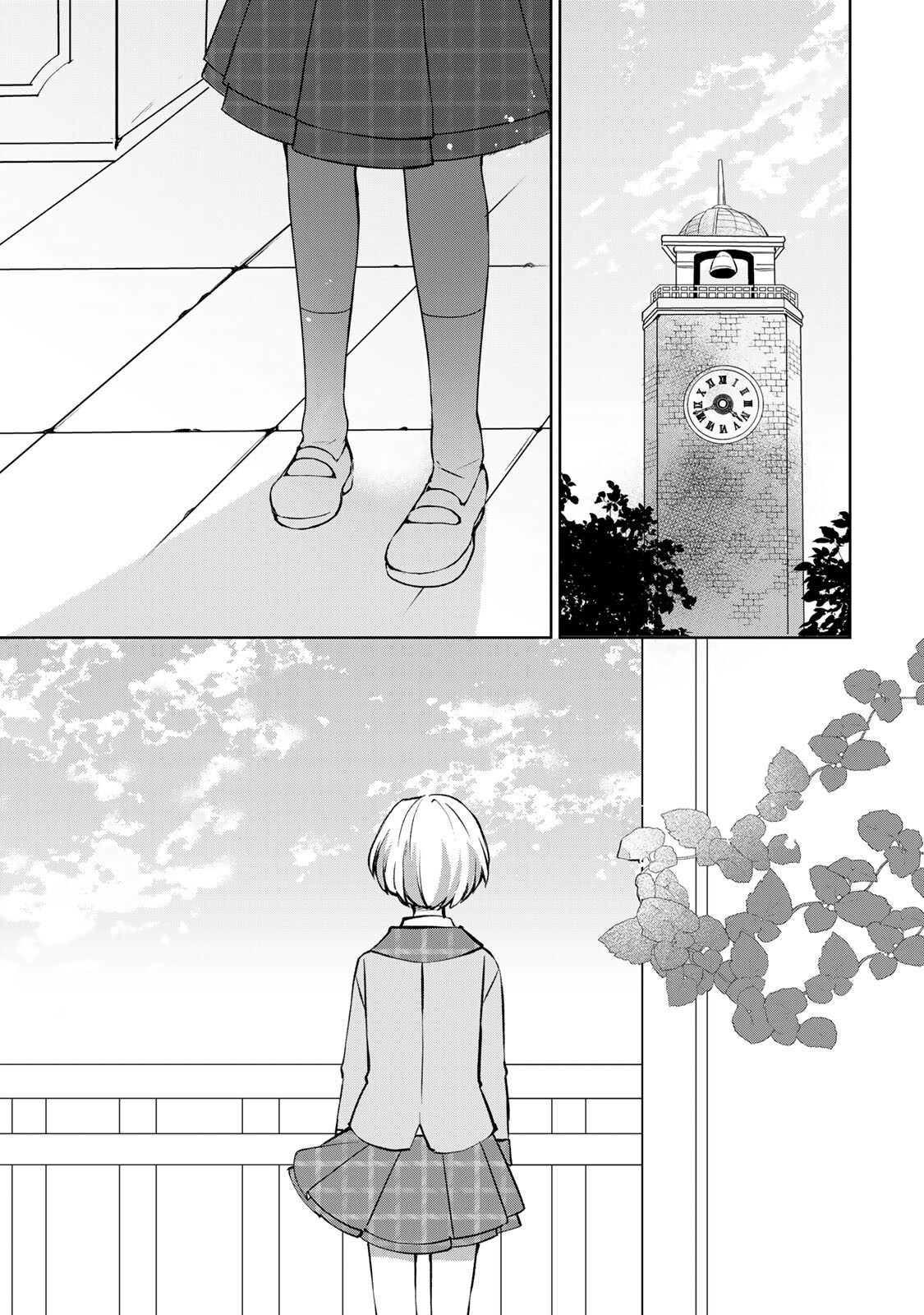 Ojou-sama Tantei Alice To Shounen Shitsuji Yukito No Jikenbo Chapter 8.2 13ページ
