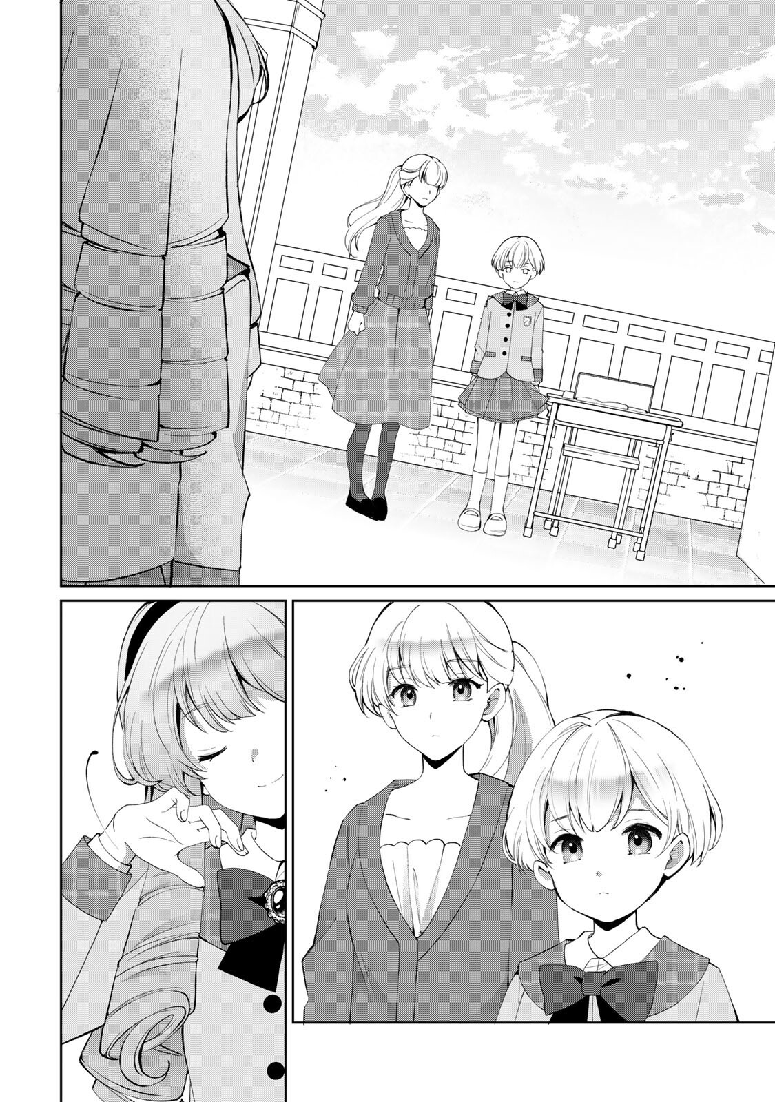 Ojou-sama Tantei Alice To Shounen Shitsuji Yukito No Jikenbo Chapter 10.1 2ページ