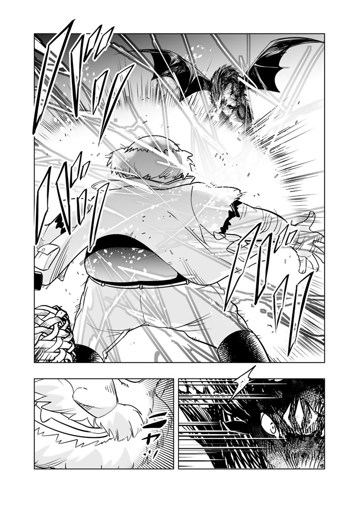 Doraken Code: Wakeari no Ryuu to Norowareta Hime Chapter 35 6ページ