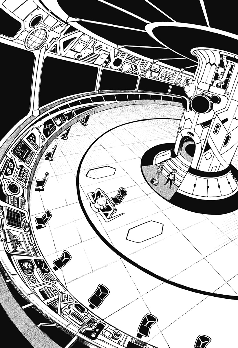 Maison and the Man-Eating Apartment Chapter 32 4ページ