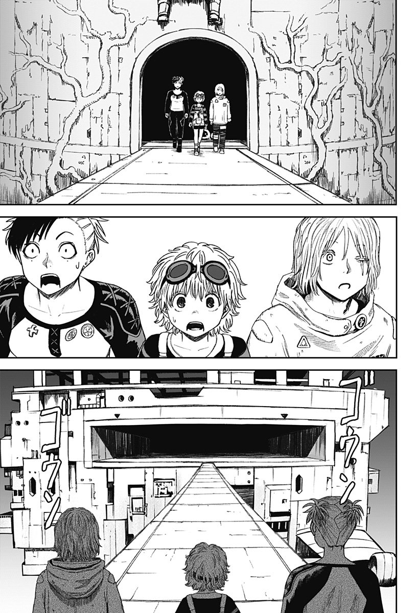 Maison and the Man-Eating Apartment Chapter 33 11ページ