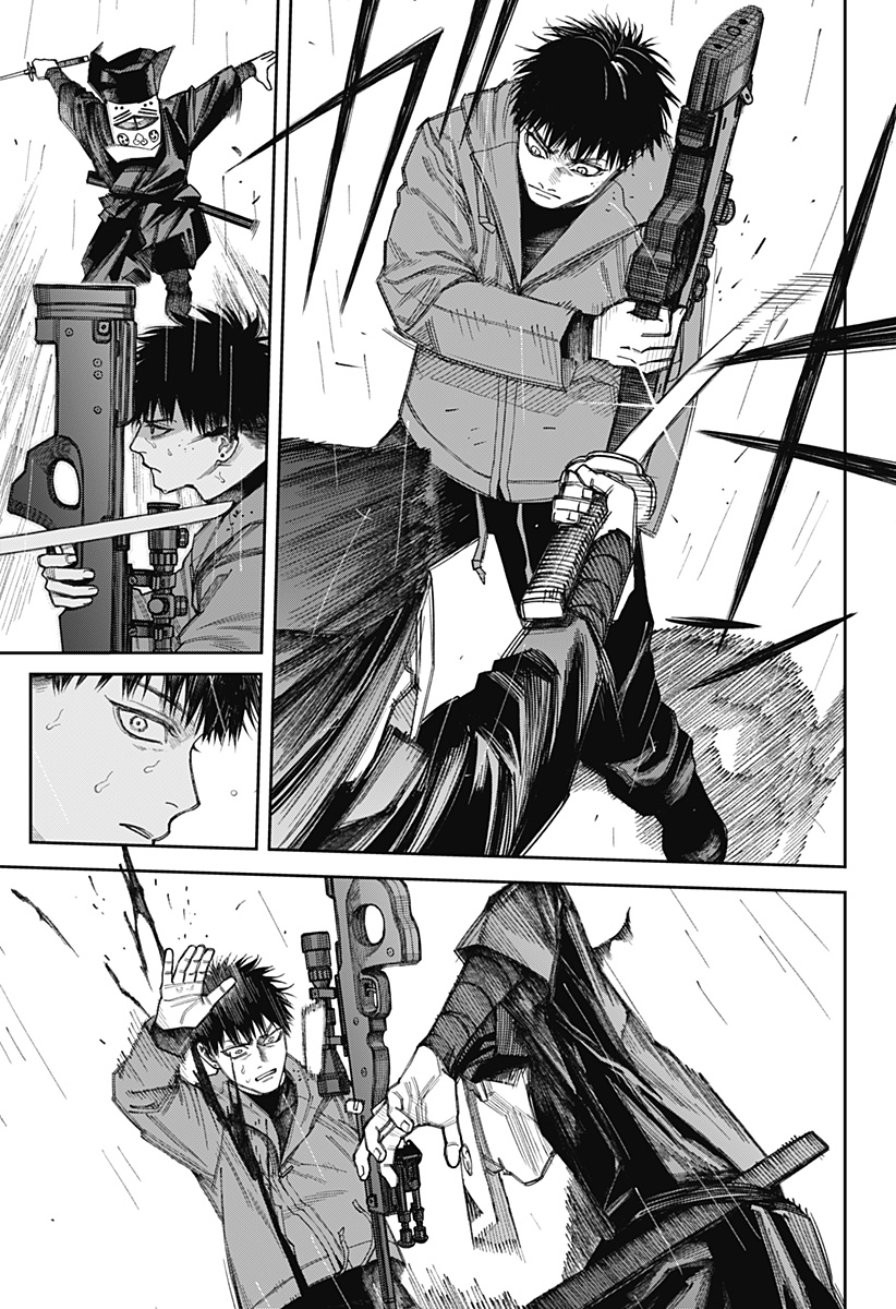 Tenbou Daikaku Chapter 23 9ページ