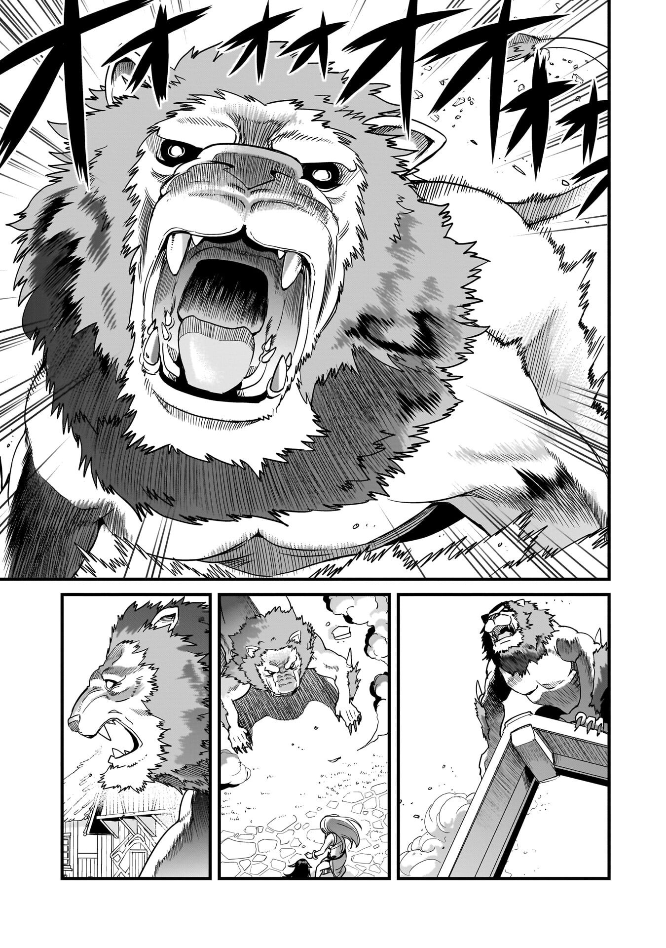 Isekai Shokan Ojisan No Ju Muso Life Sabage Suki Salary Man Ha Kaisha Owari Ni Isekai He Chokuki Suru Chapter 77 19ページ