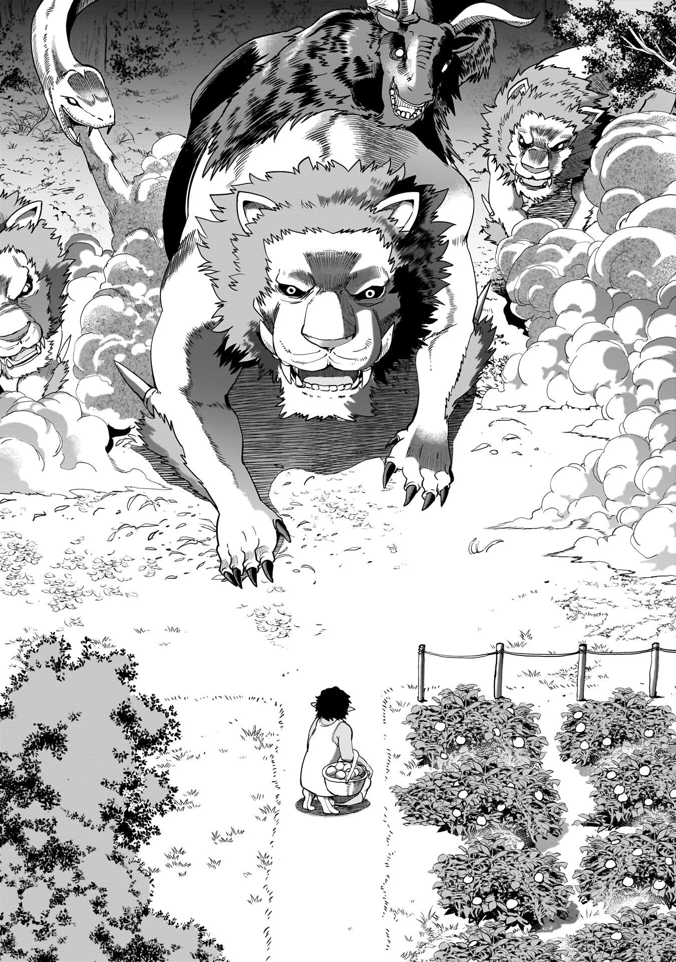 Isekai Shokan Ojisan No Ju Muso Life Sabage Suki Salary Man Ha Kaisha Owari Ni Isekai He Chokuki Suru Chapter 79 14ページ