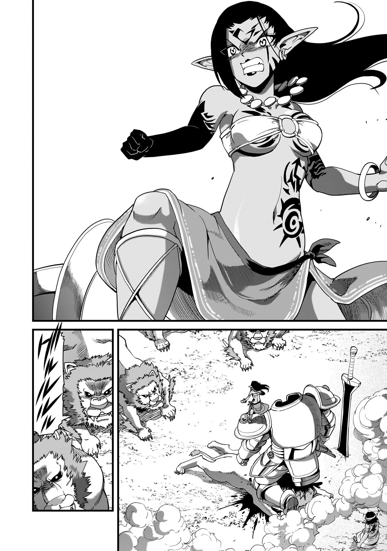 Isekai Shokan Ojisan No Ju Muso Life Sabage Suki Salary Man Ha Kaisha Owari Ni Isekai He Chokuki Suru Chapter 81 12ページ