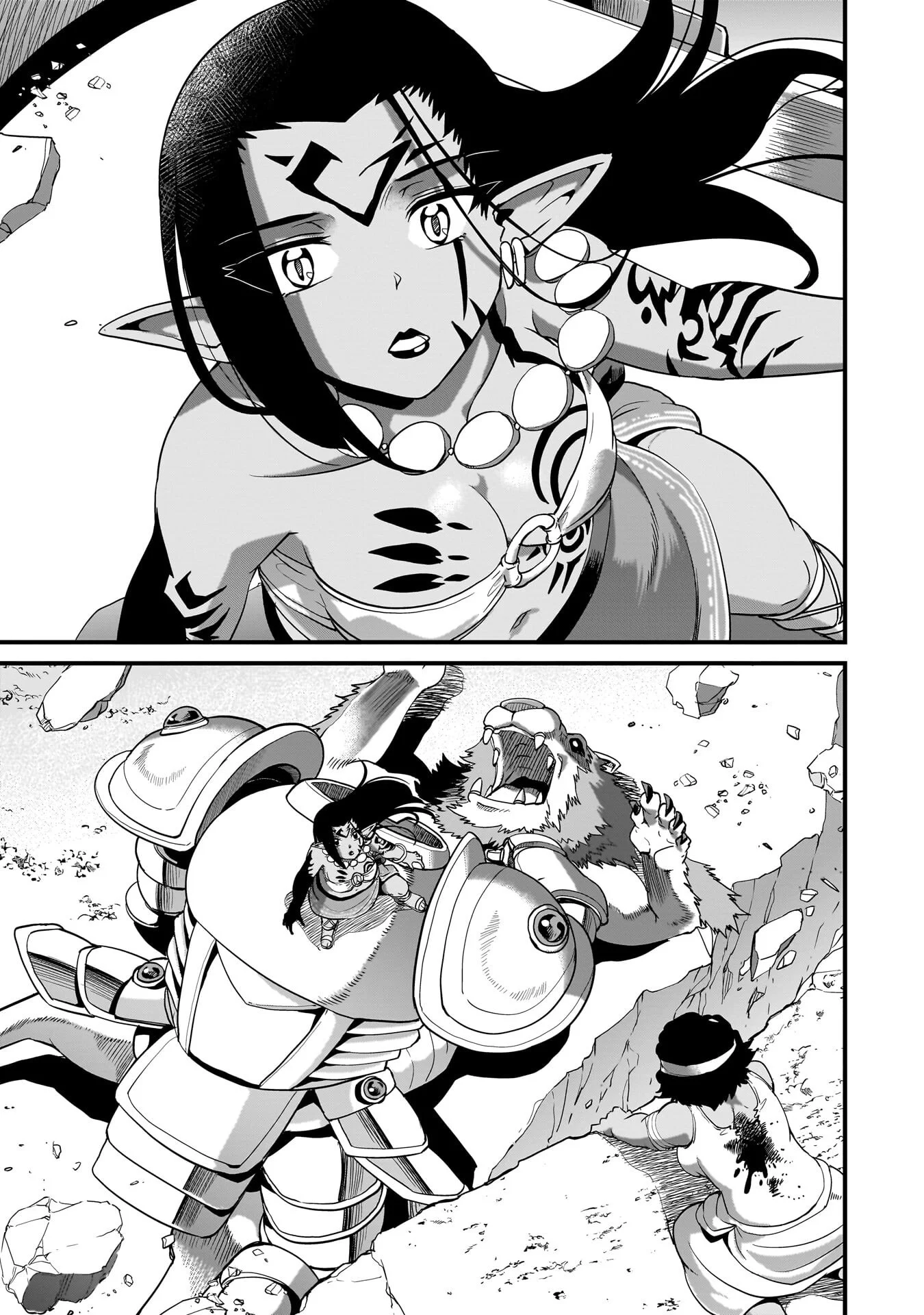 Isekai Shokan Ojisan No Ju Muso Life Sabage Suki Salary Man Ha Kaisha Owari Ni Isekai He Chokuki Suru Chapter 81 19ページ
