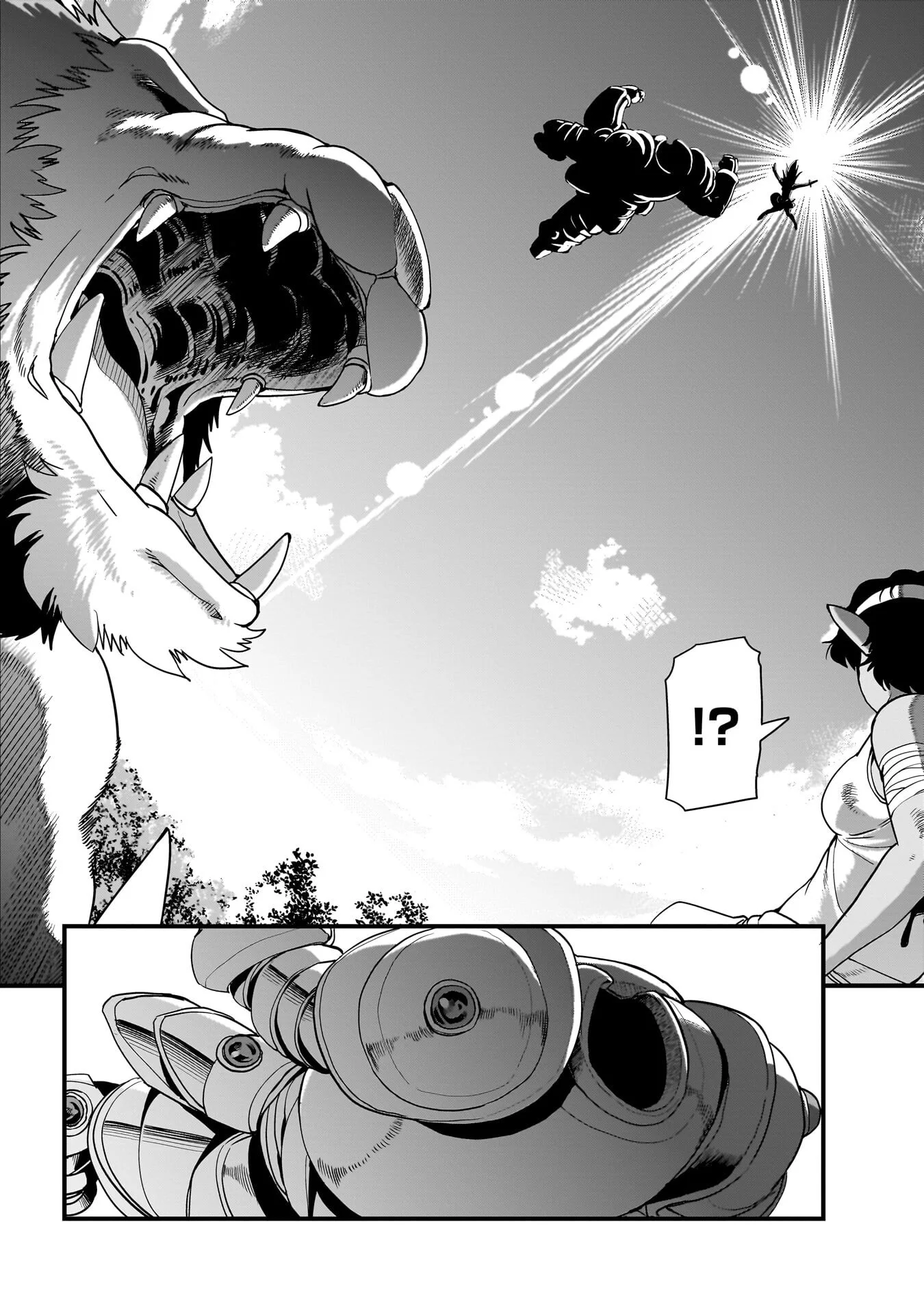 Isekai Shokan Ojisan No Ju Muso Life Sabage Suki Salary Man Ha Kaisha Owari Ni Isekai He Chokuki Suru Chapter 81 10ページ