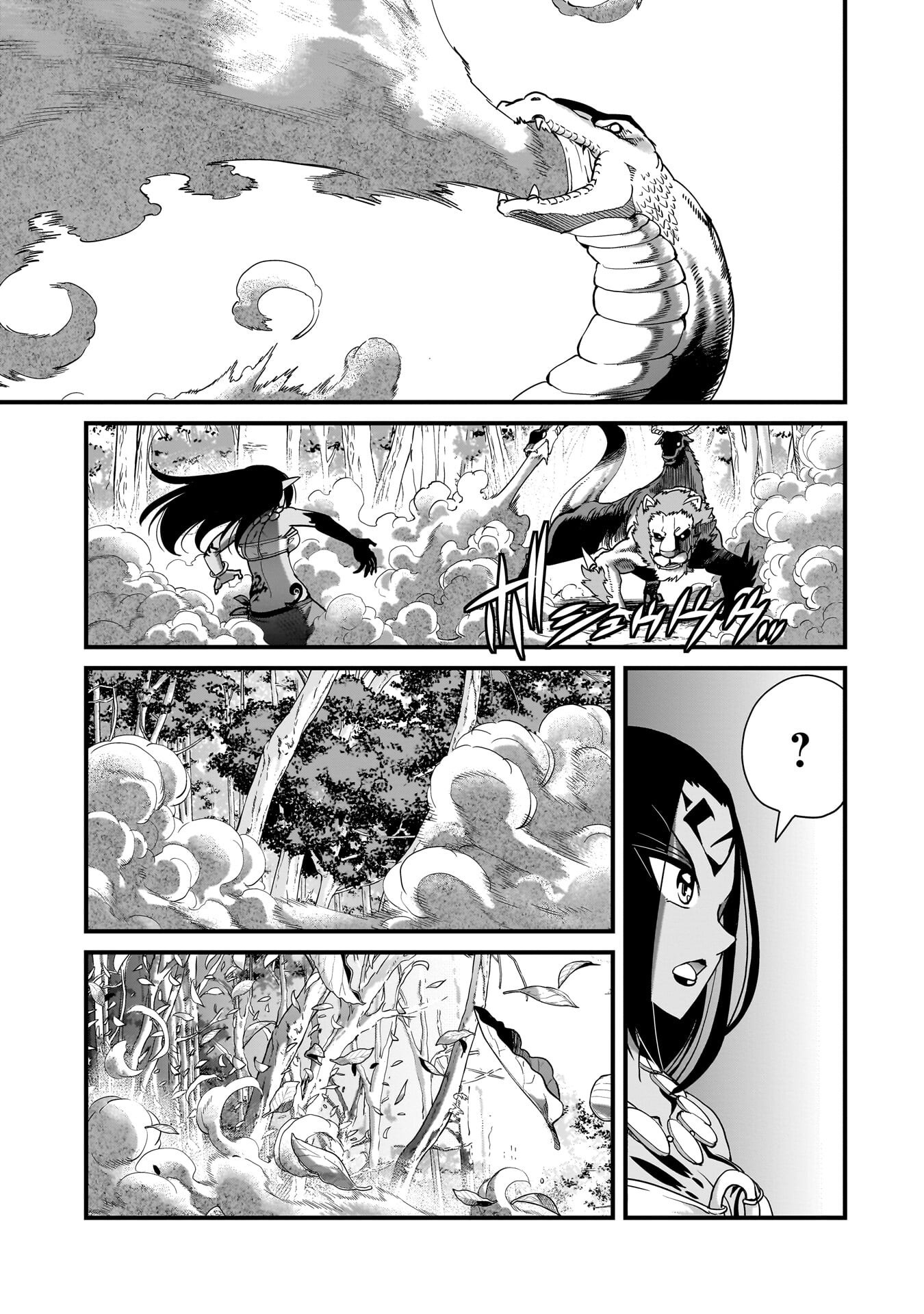 Isekai Shokan Ojisan No Ju Muso Life Sabage Suki Salary Man Ha Kaisha Owari Ni Isekai He Chokuki Suru Chapter 82 15ページ