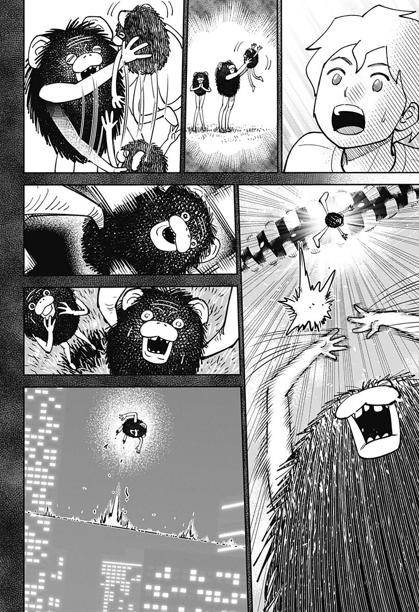 Gunze Arabaki's Magnificently Maniacal Menagerie! Chapter 24 14ページ