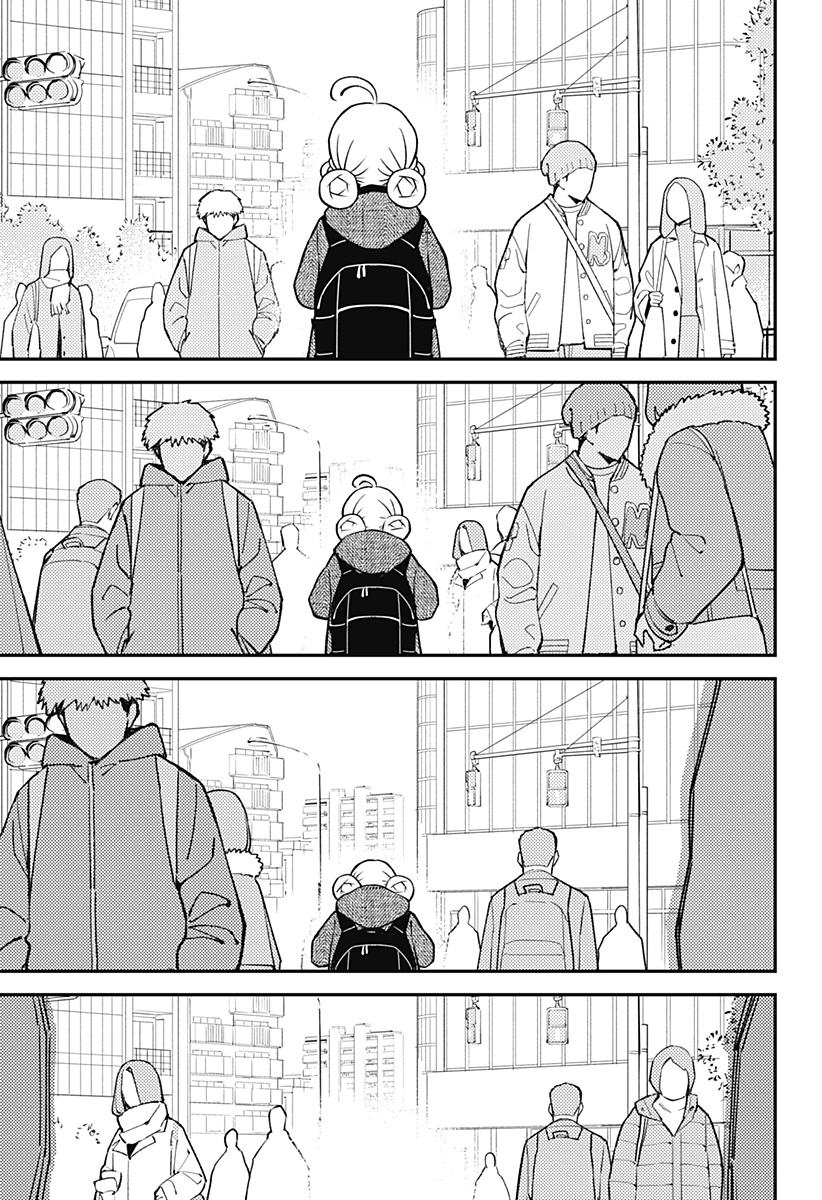 Nikoniko Genki Happy-chan Chapter 8 13ページ