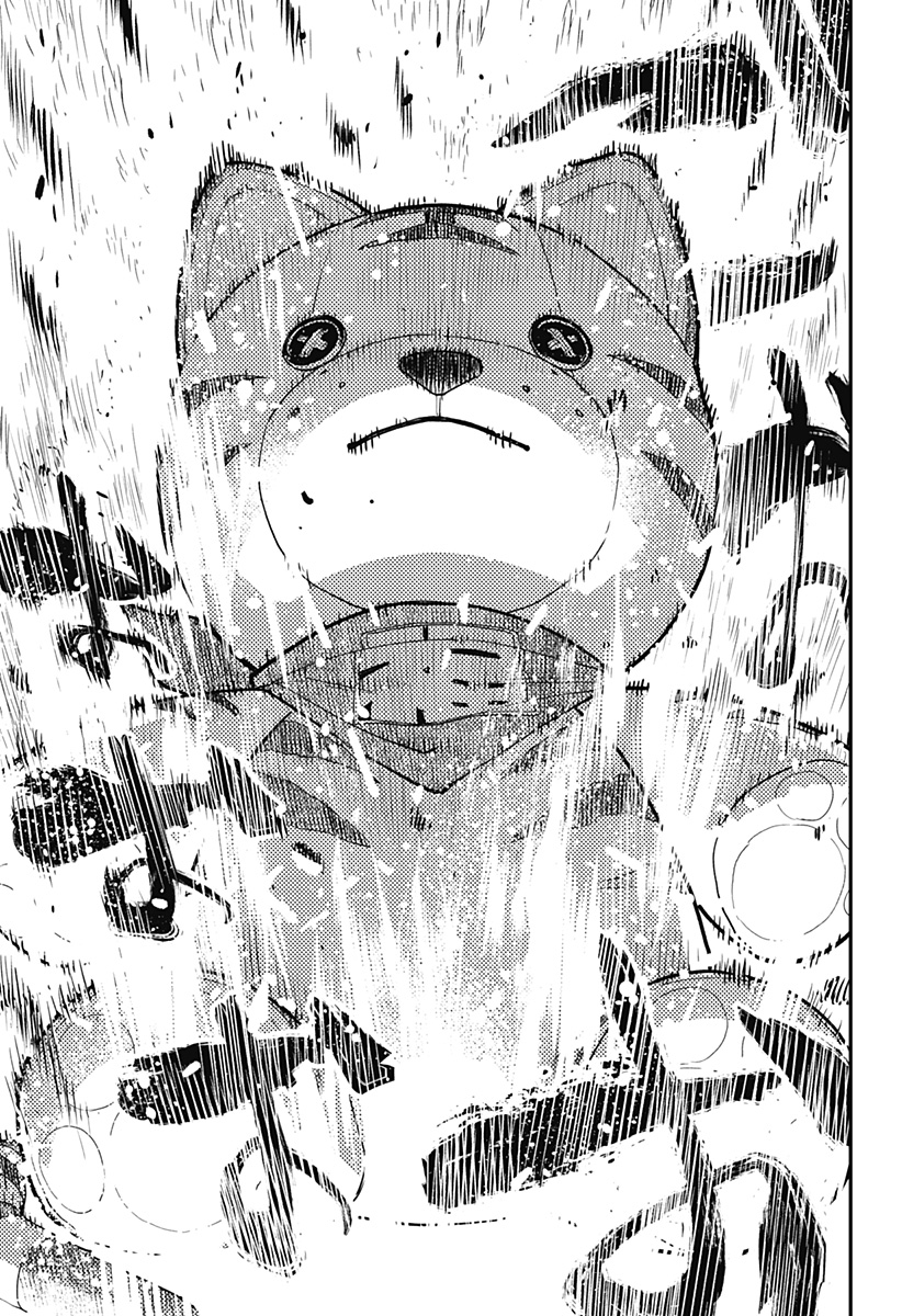 Nikoniko Genki Happy-chan Chapter 9 19ページ