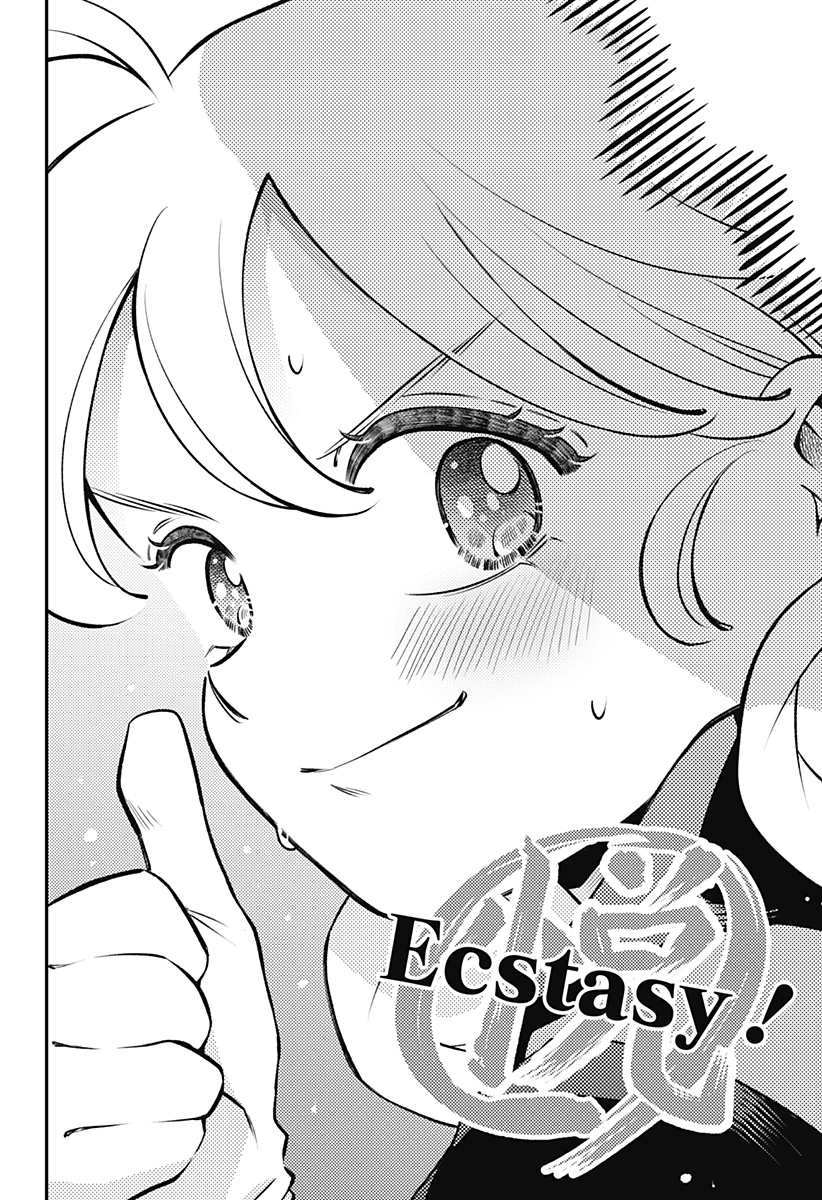 Nikoniko Genki Happy-chan Chapter 10 6ページ