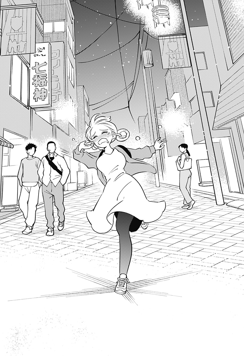 Nikoniko Genki Happy-chan Chapter 14 16ページ