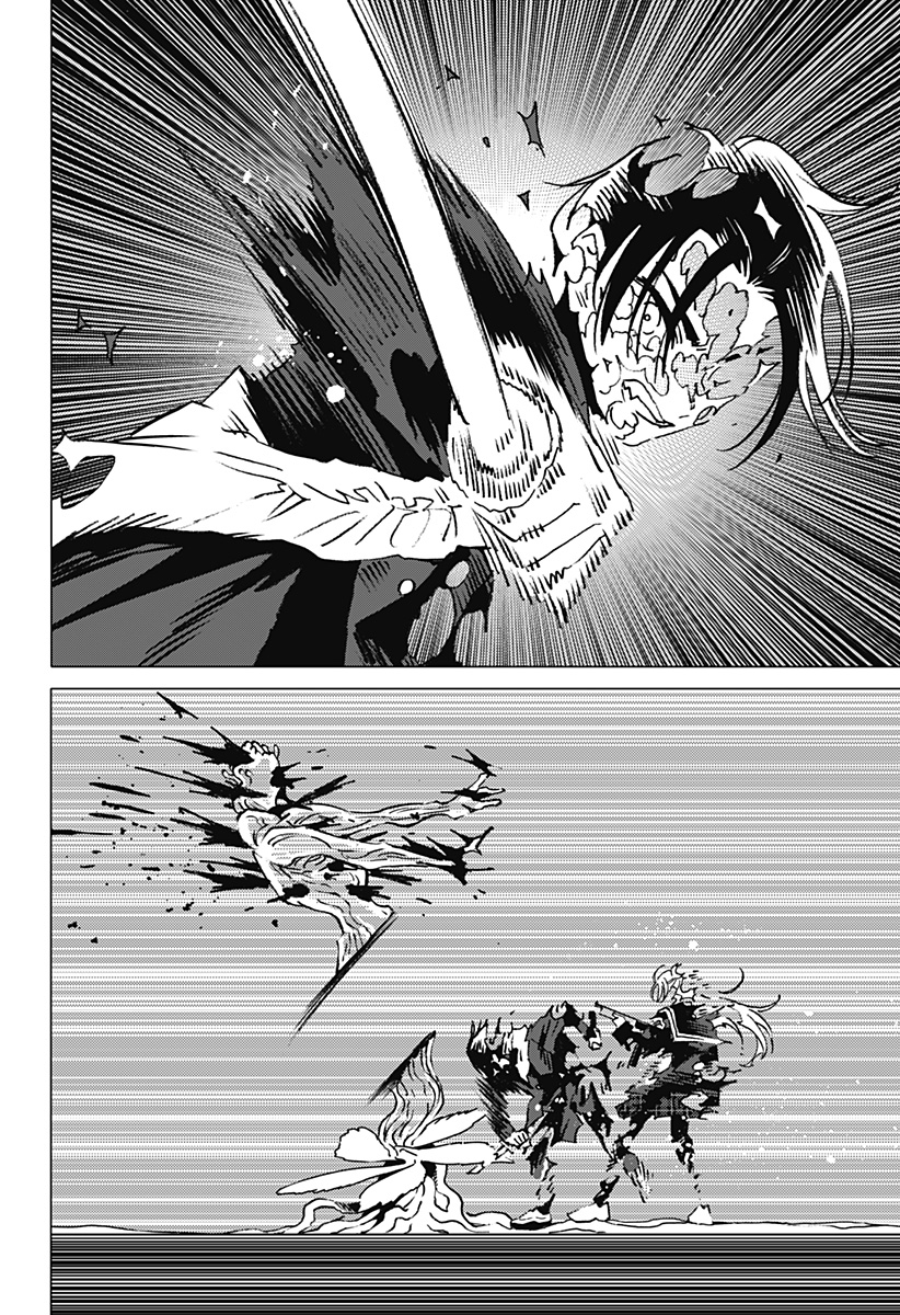 Ghost Fixers Chapter 9 17ページ
