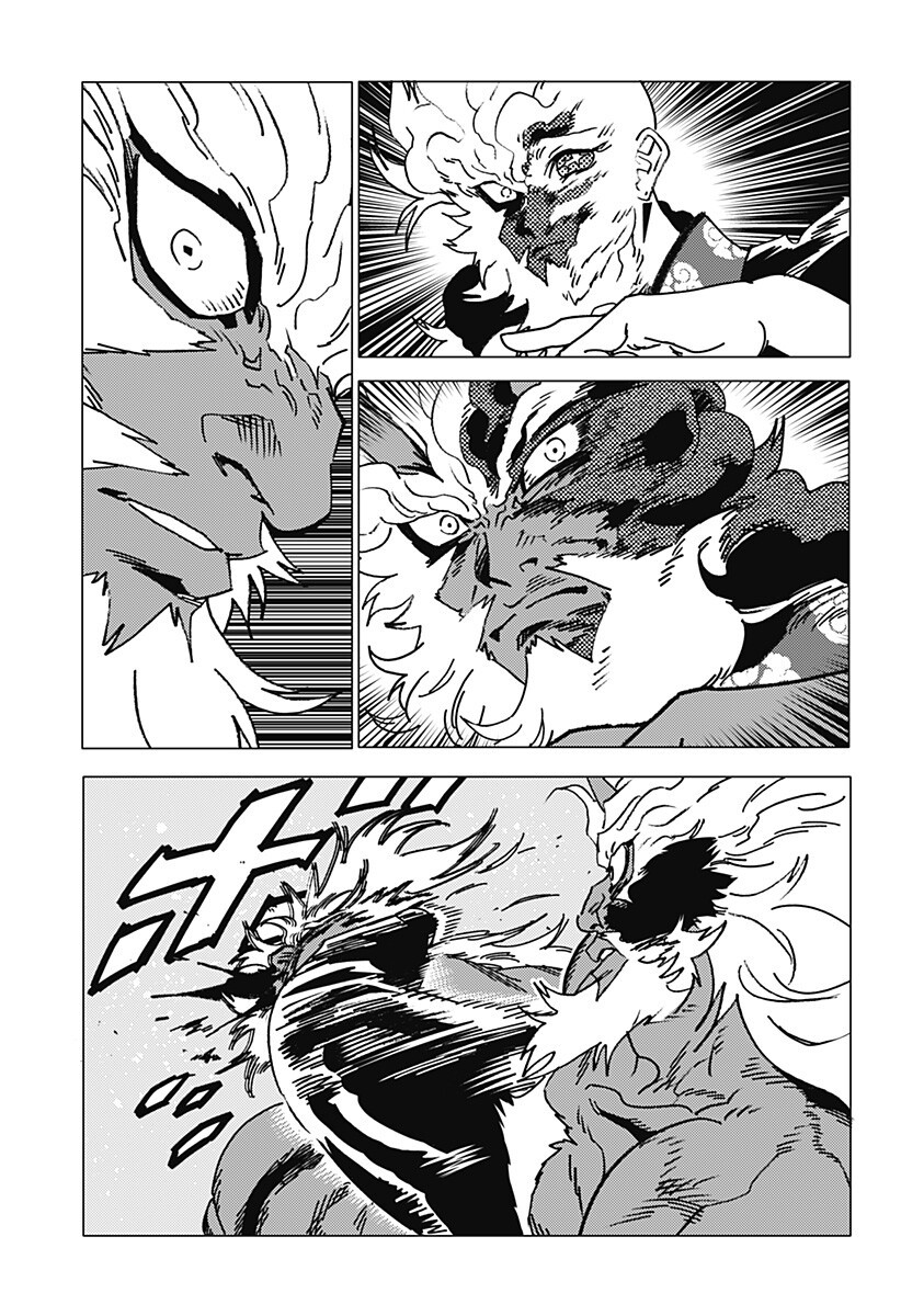 Ghost Fixers Chapter 82 4ページ