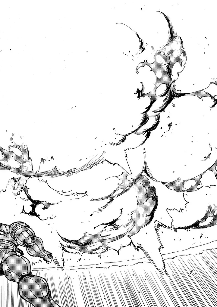 Rairairai Chapter 47 12ページ