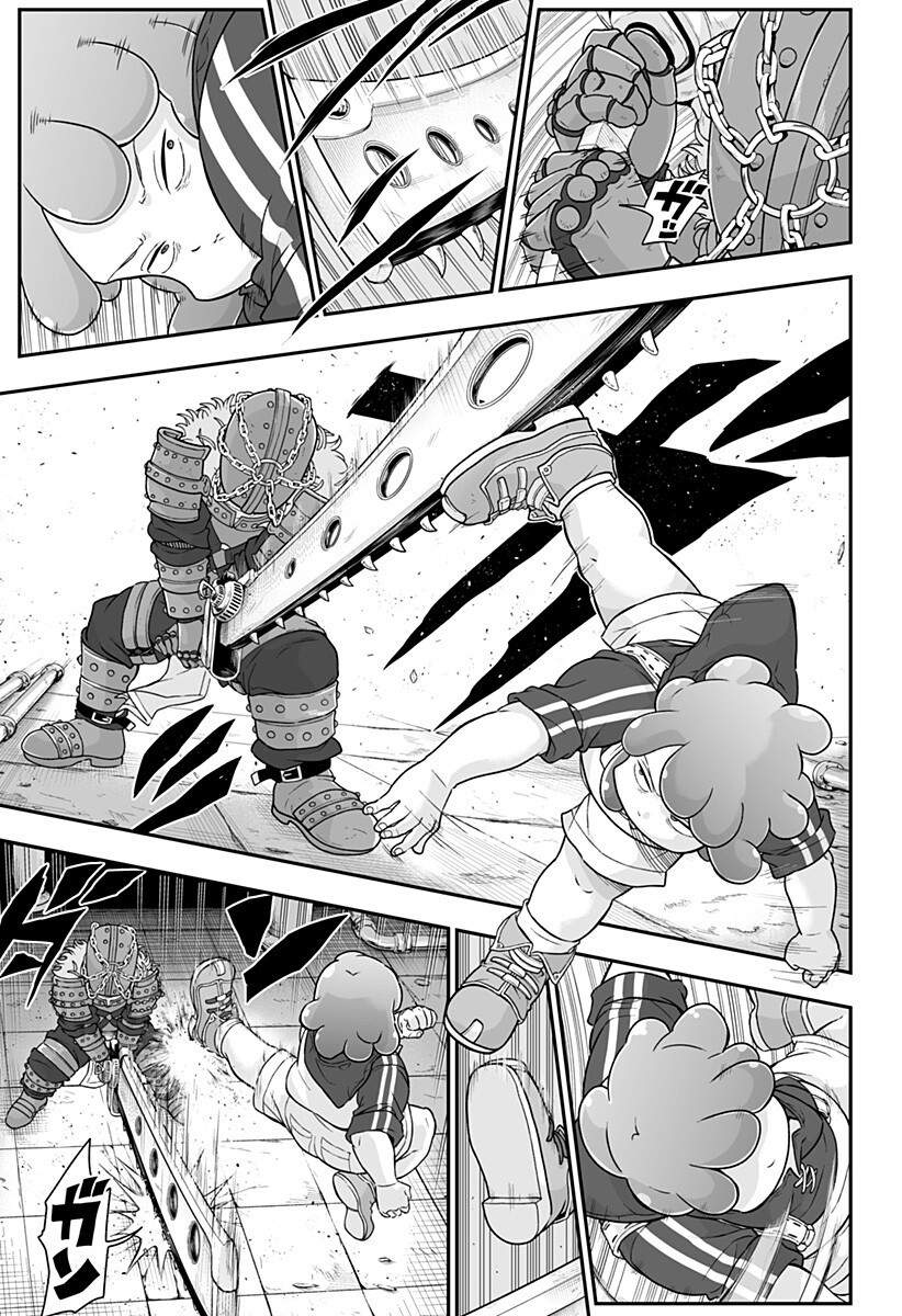 Buyotopia Chapter 7 11ページ