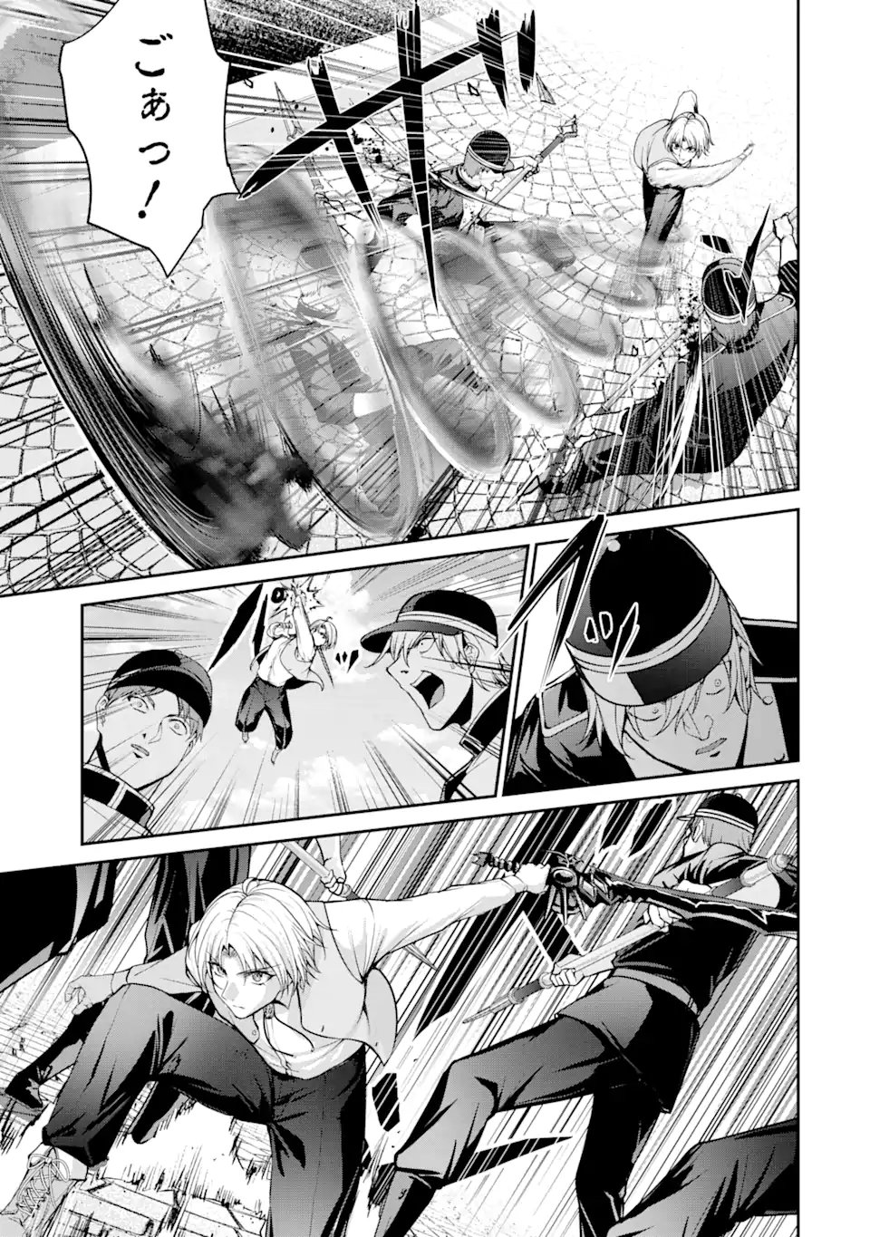 Kizoku Tensei: Gaiden - 14-sai Noa no Musou Ryokou Chapter 3.4 6ページ