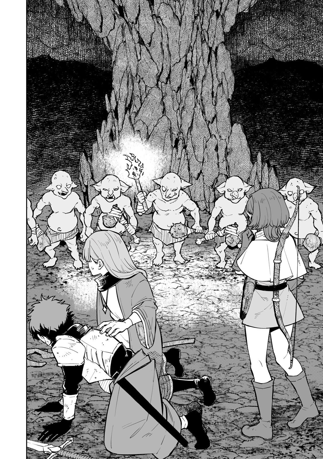 Meikyuu Kyousokyoku ~Eroge Sekainanoni Ero Socchinoke de Hitasura Saikyou wo Mezasu Mob Tenseisha~ Chapter 16.1 4ページ