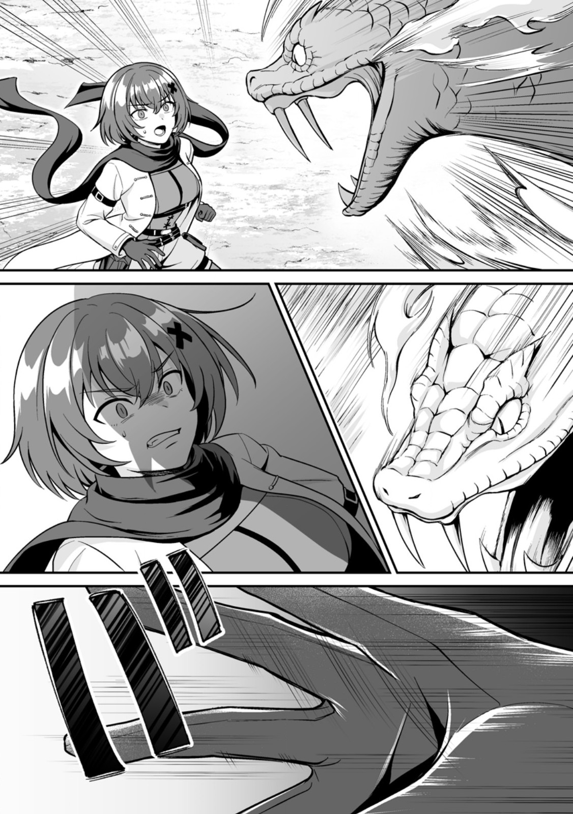 Densetsu ni Nokoranakatta Daikenja Chapter 9.2 8ページ
