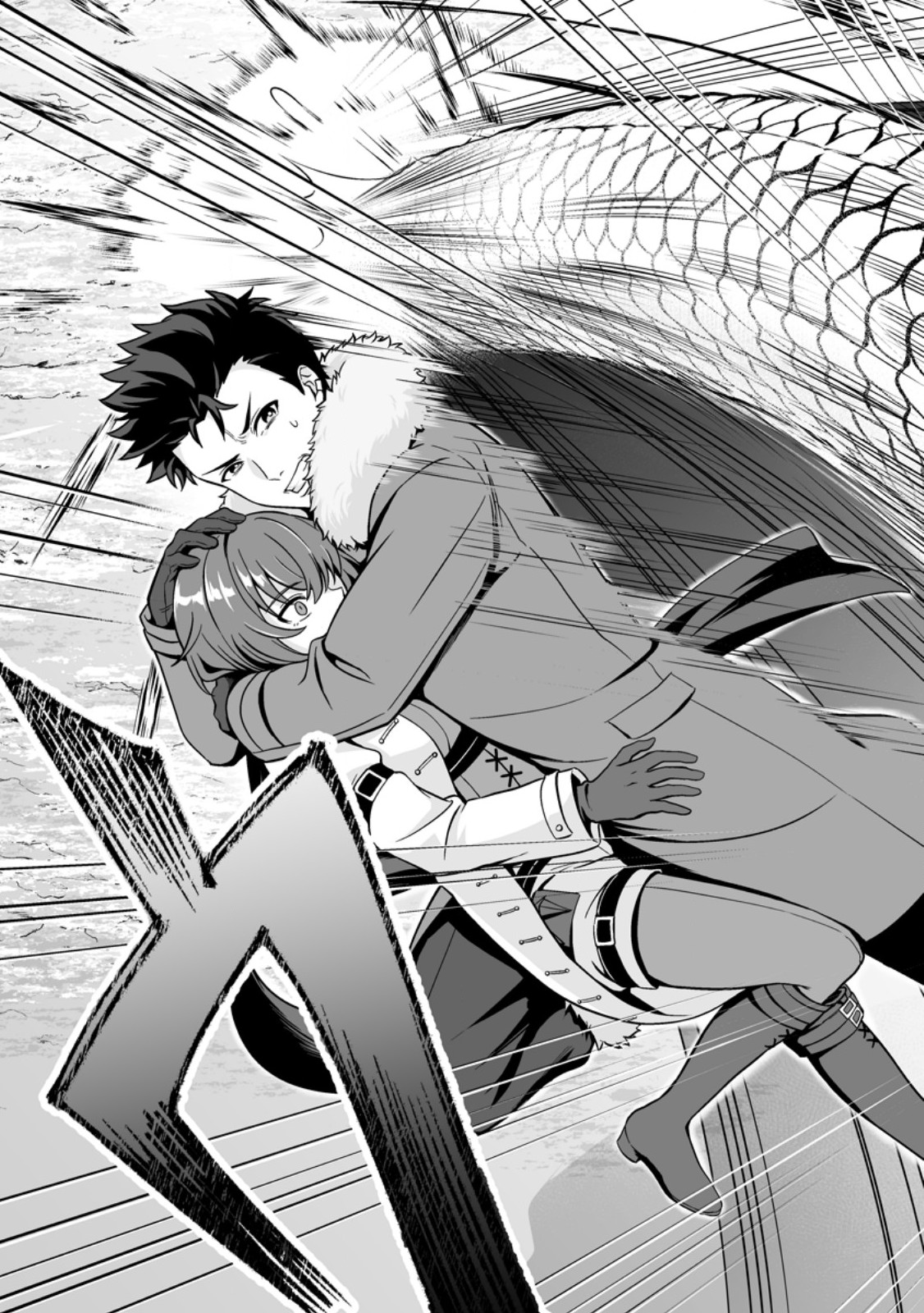 Densetsu ni Nokoranakatta Daikenja Chapter 9.2 10ページ