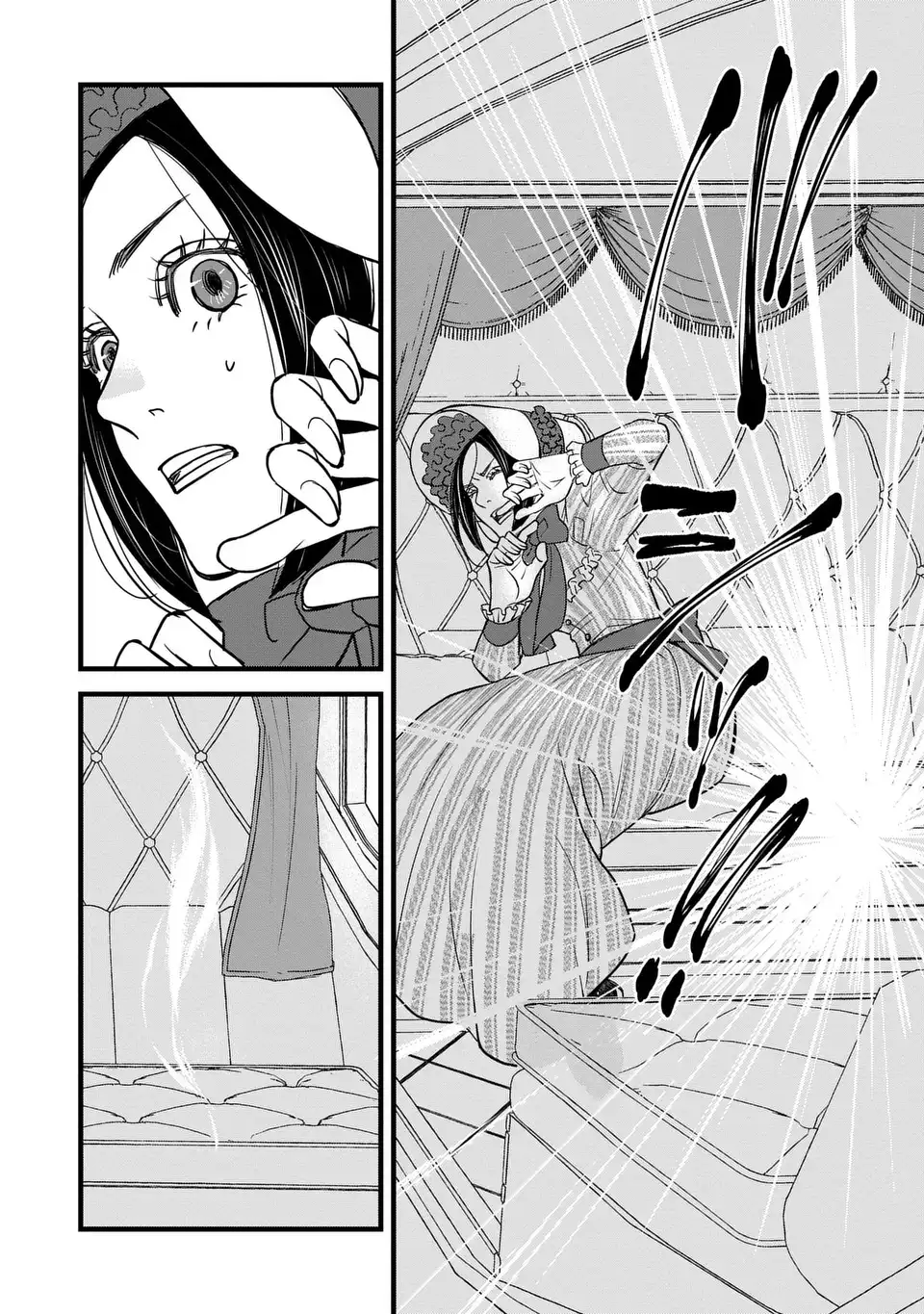 Shinigami to Reijou Chapter 6 28ページ
