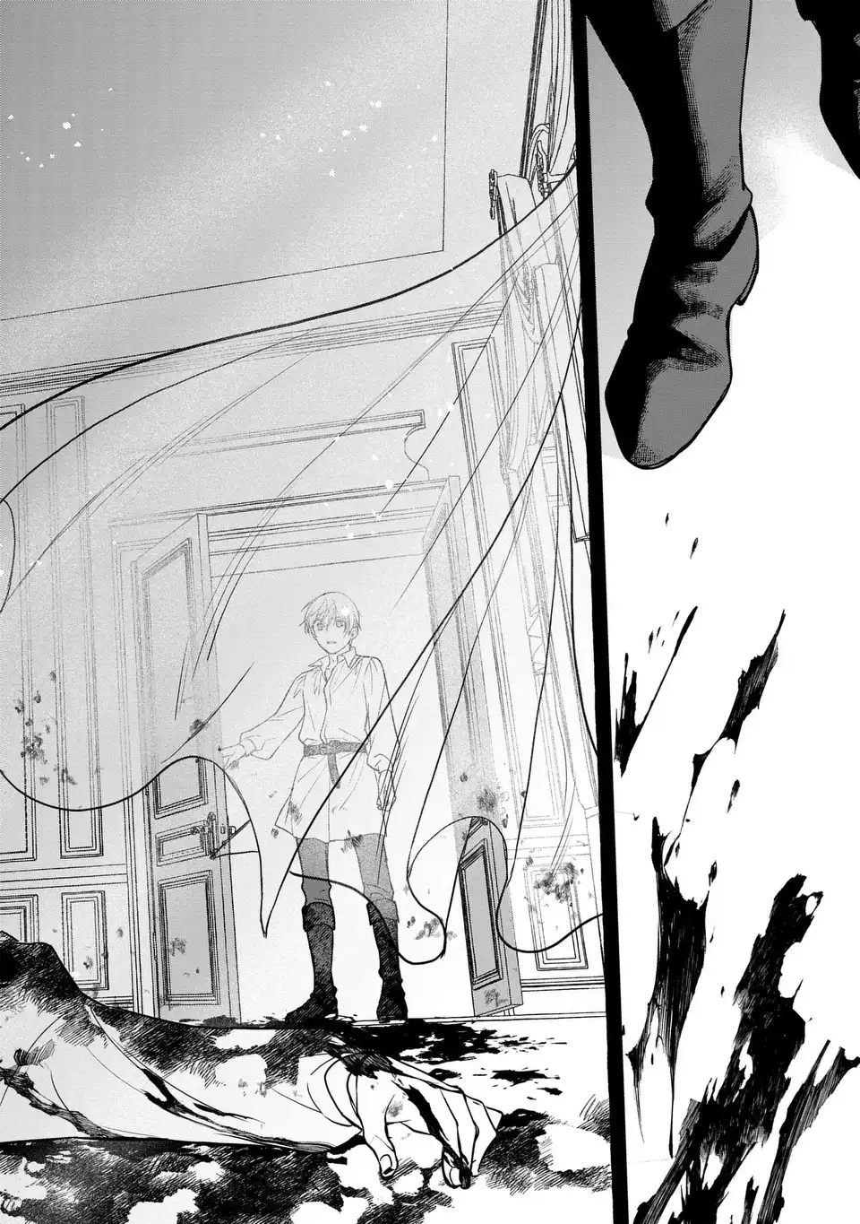 Shinigami to Reijou Chapter 8 8ページ