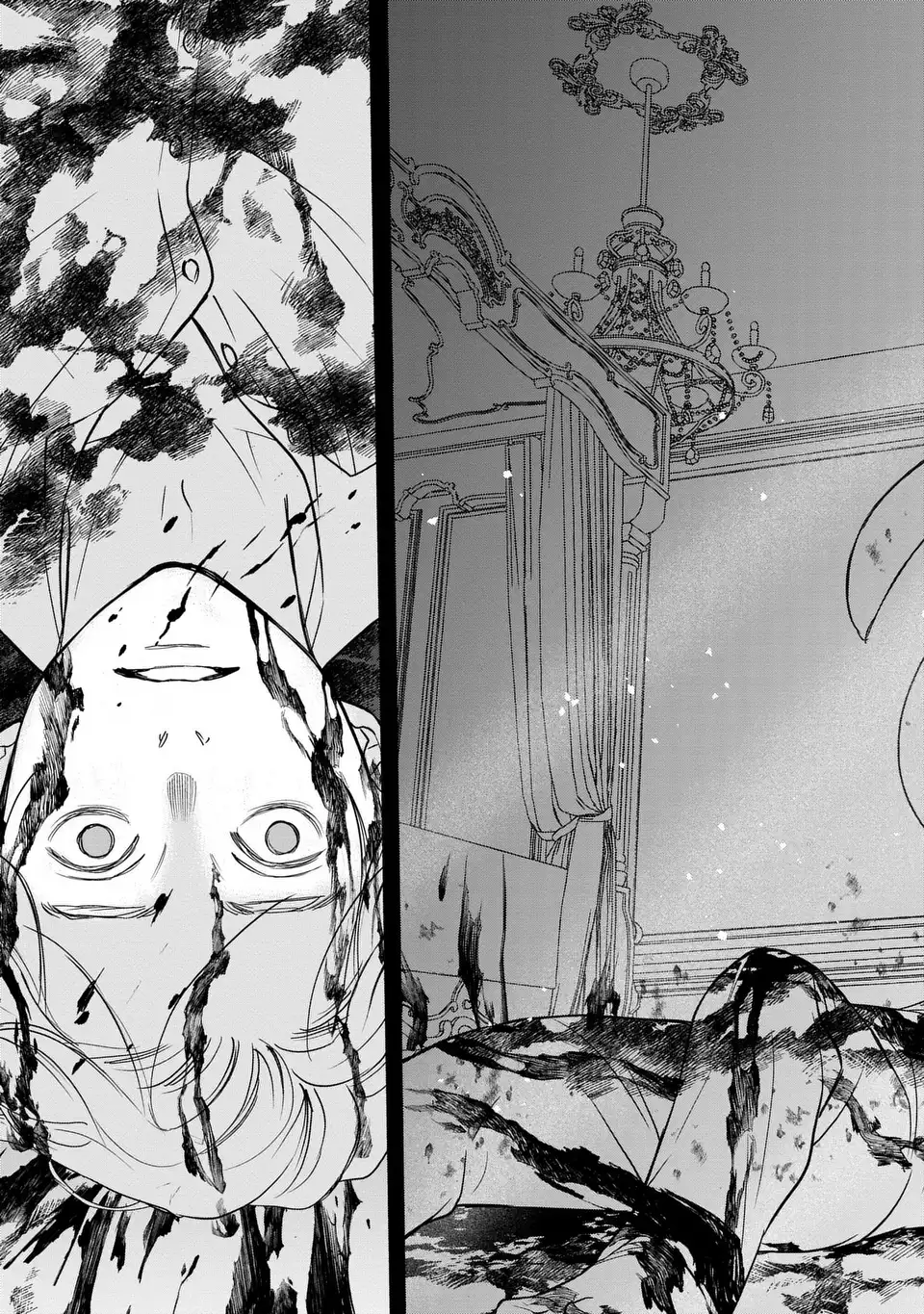 Shinigami to Reijou Chapter 8 9ページ