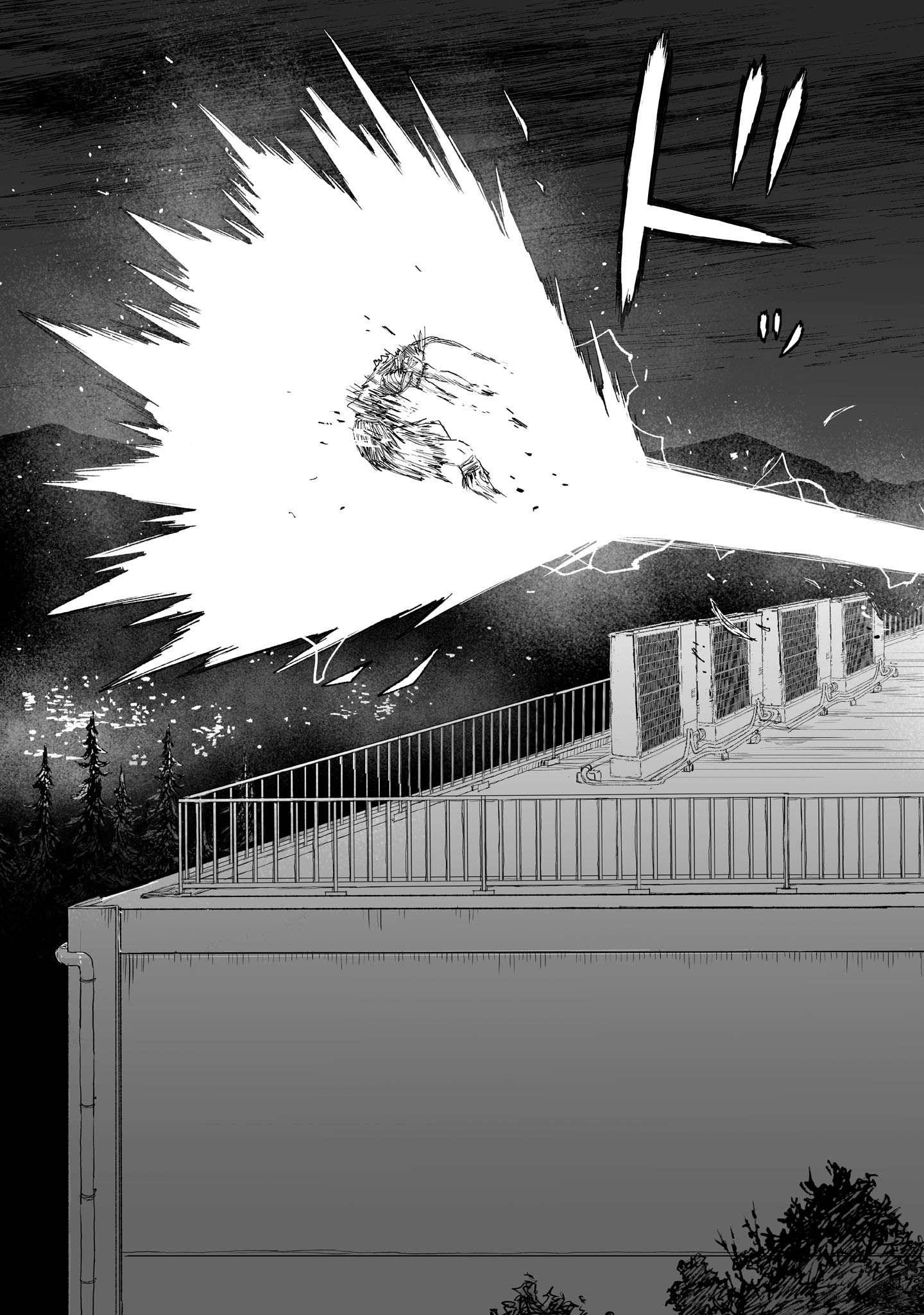 Gotou-sensei to Inishie no Tsuno Chapter 21 19ページ
