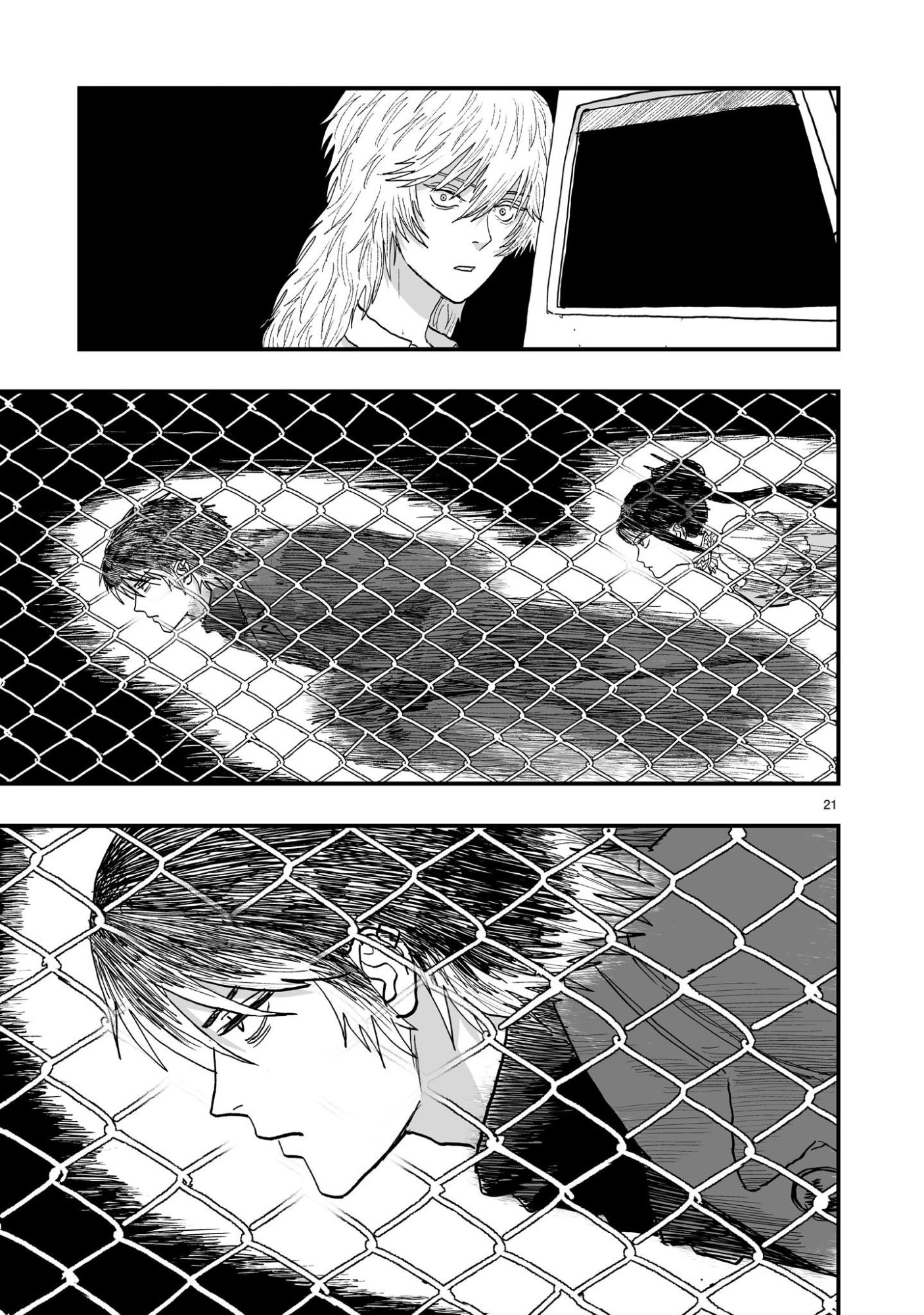 Gotou-sensei to Inishie no Tsuno Chapter 26 21ページ