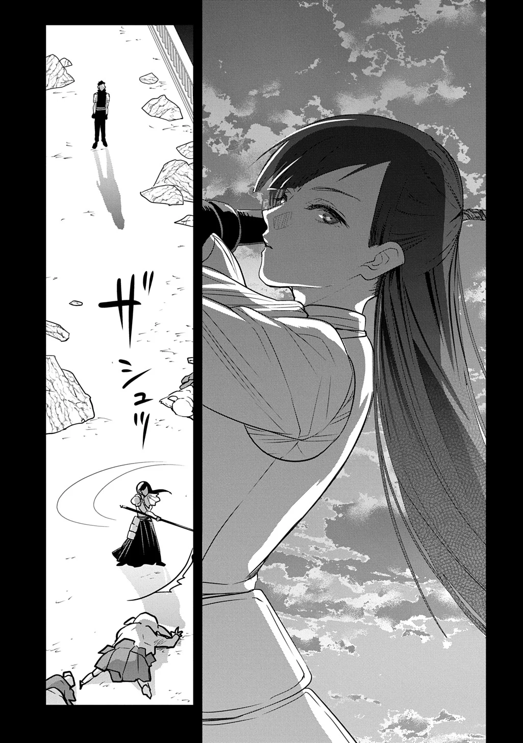 Moto Tansakusha no Ojiichan Chapter 11 11ページ