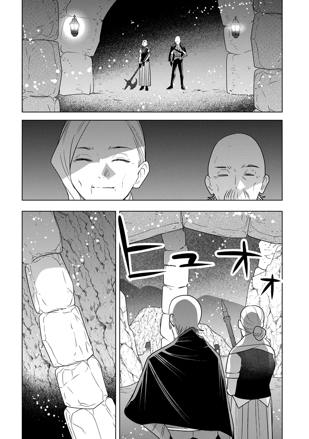 Moto Tansakusha no Ojiichan Chapter 11 36ページ