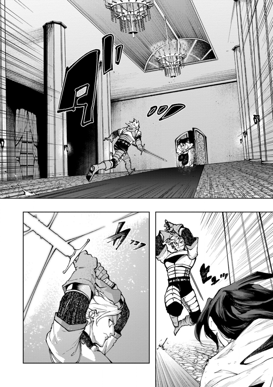 Samurai Musou ~Sengoku Saikyou no Samurai, Isekai o Seiku~ Chapter 19.1 8ページ
