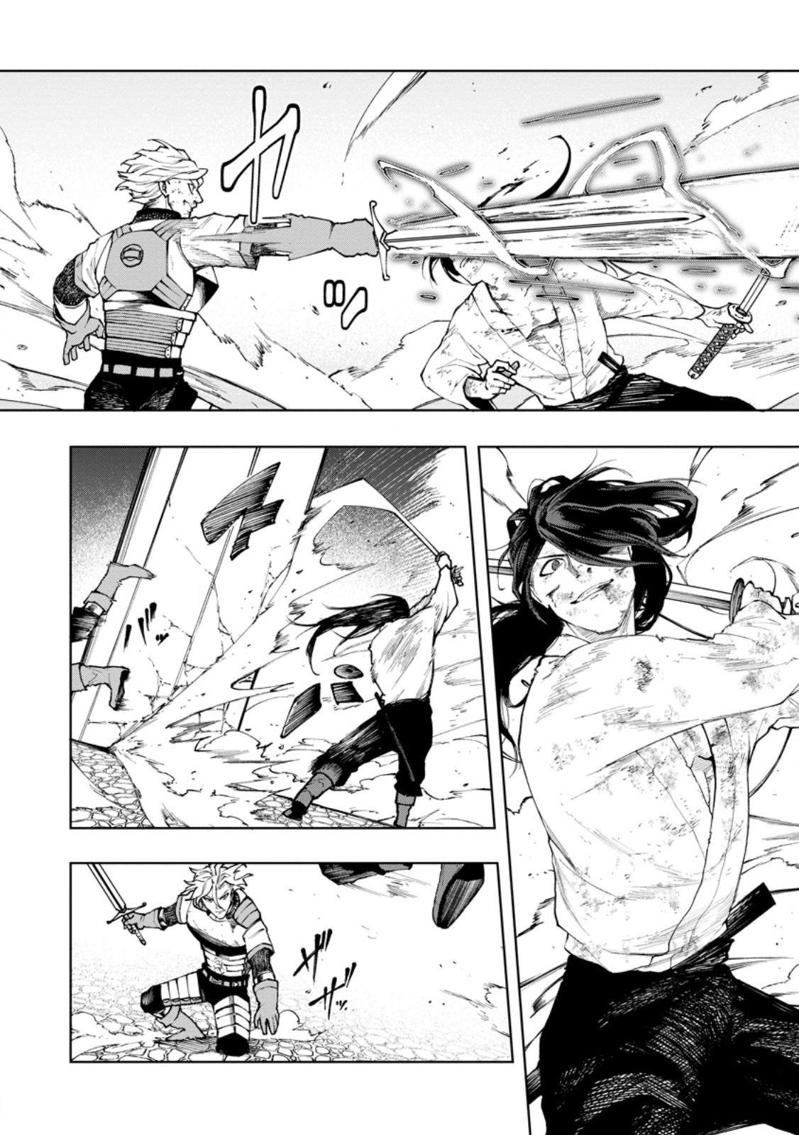 Samurai Musou ~Sengoku Saikyou no Samurai, Isekai o Seiku~ Chapter 19.2 6ページ