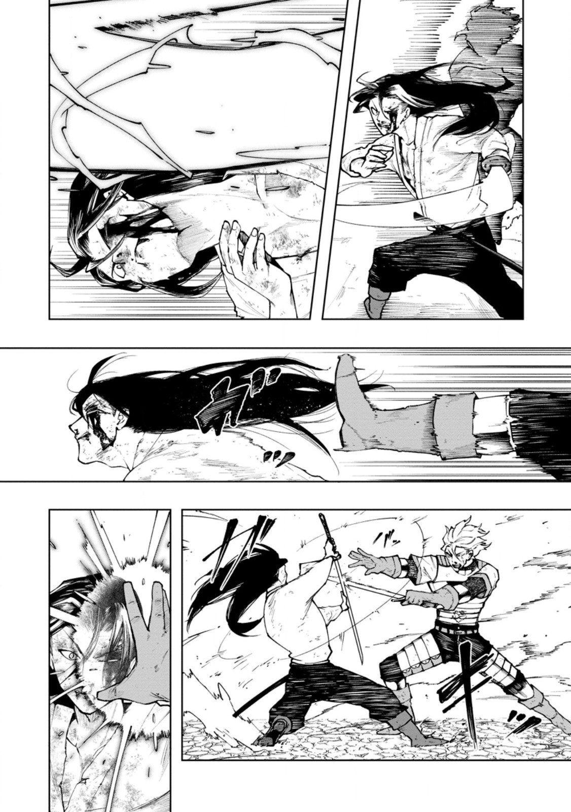 Samurai Musou ~Sengoku Saikyou no Samurai, Isekai o Seiku~ Chapter 19.2 10ページ