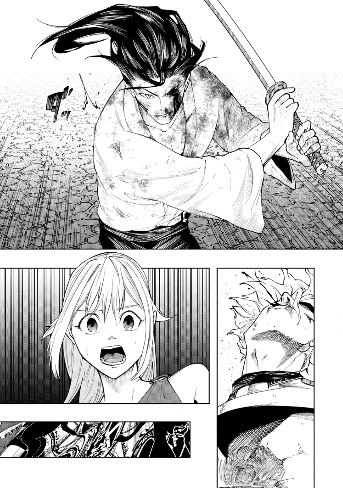 Samurai Musou ~Sengoku Saikyou no Samurai, Isekai o Seiku~ Chapter 19.3 10ページ