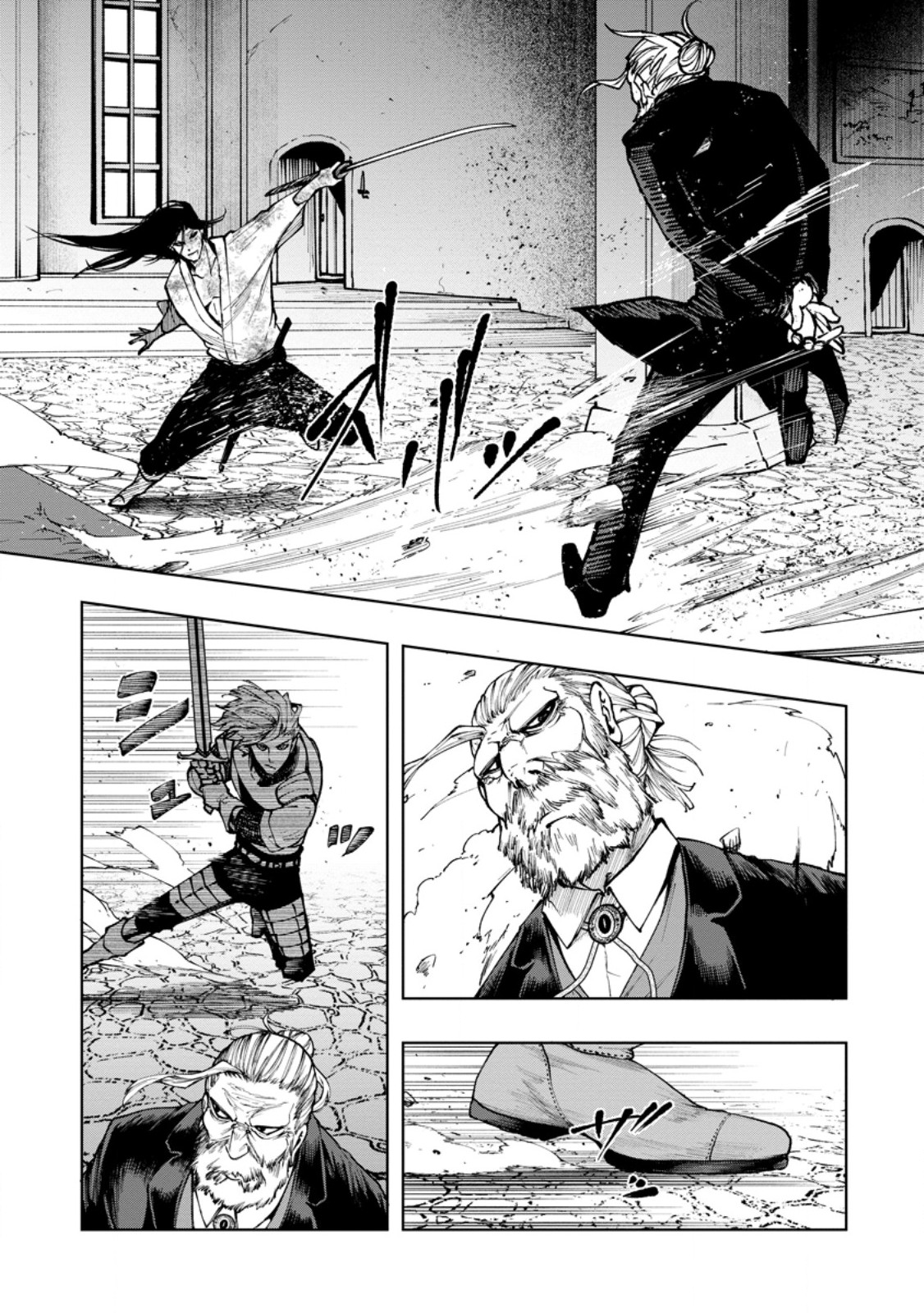 Samurai Musou ~Sengoku Saikyou no Samurai, Isekai o Seiku~ Chapter 20.3 1ページ