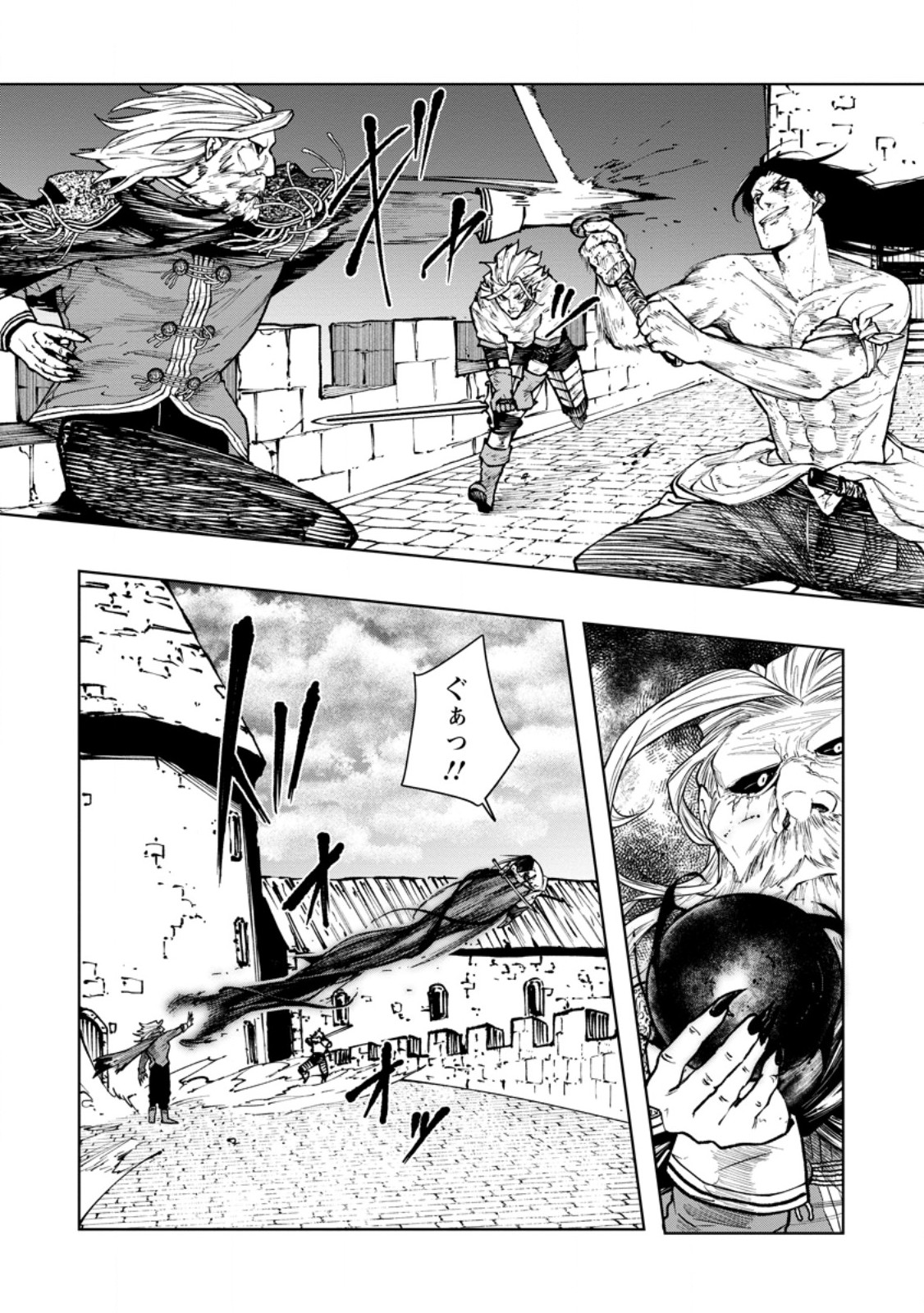 Samurai Musou ~Sengoku Saikyou no Samurai, Isekai o Seiku~ Chapter 21.2 6ページ