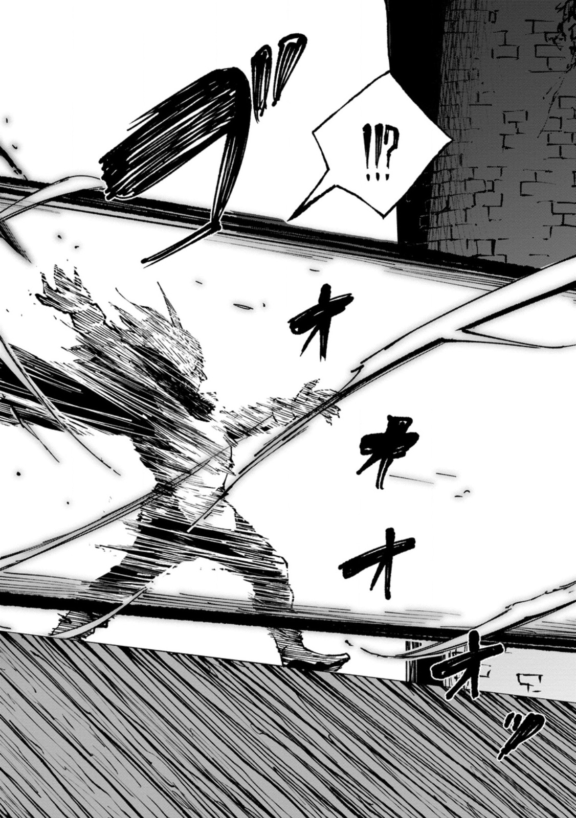 Samurai Musou ~Sengoku Saikyou no Samurai, Isekai o Seiku~ Chapter 21.3 8ページ