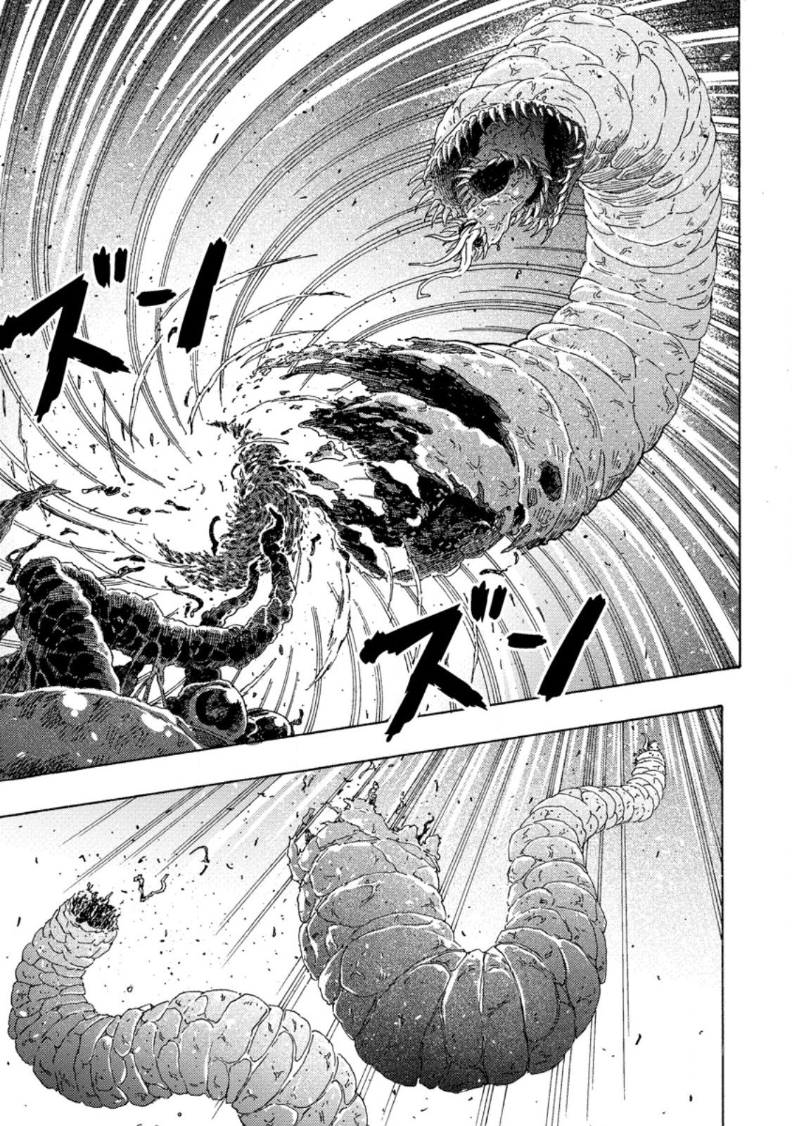 Tsuihou Sareta Kajishi wa Cheat Skill de Densetsu o Tsukuri Makuru: Kon'yakusha ni Mise o Oida Sareta kedo, Kimama ni Mono Tsukutteirareru Ima no Hou ga Shiawase desu Chapter 26.2 5ページ