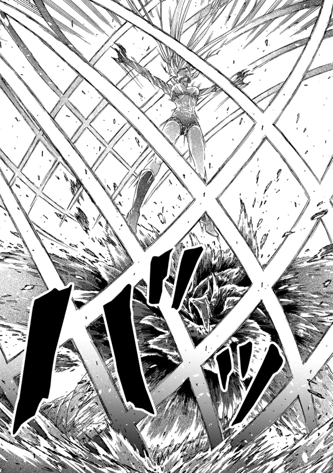 Tsuihou Sareta Kajishi wa Cheat Skill de Densetsu o Tsukuri Makuru: Kon'yakusha ni Mise o Oida Sareta kedo, Kimama ni Mono Tsukutteirareru Ima no Hou ga Shiawase desu Chapter 26.2 9ページ