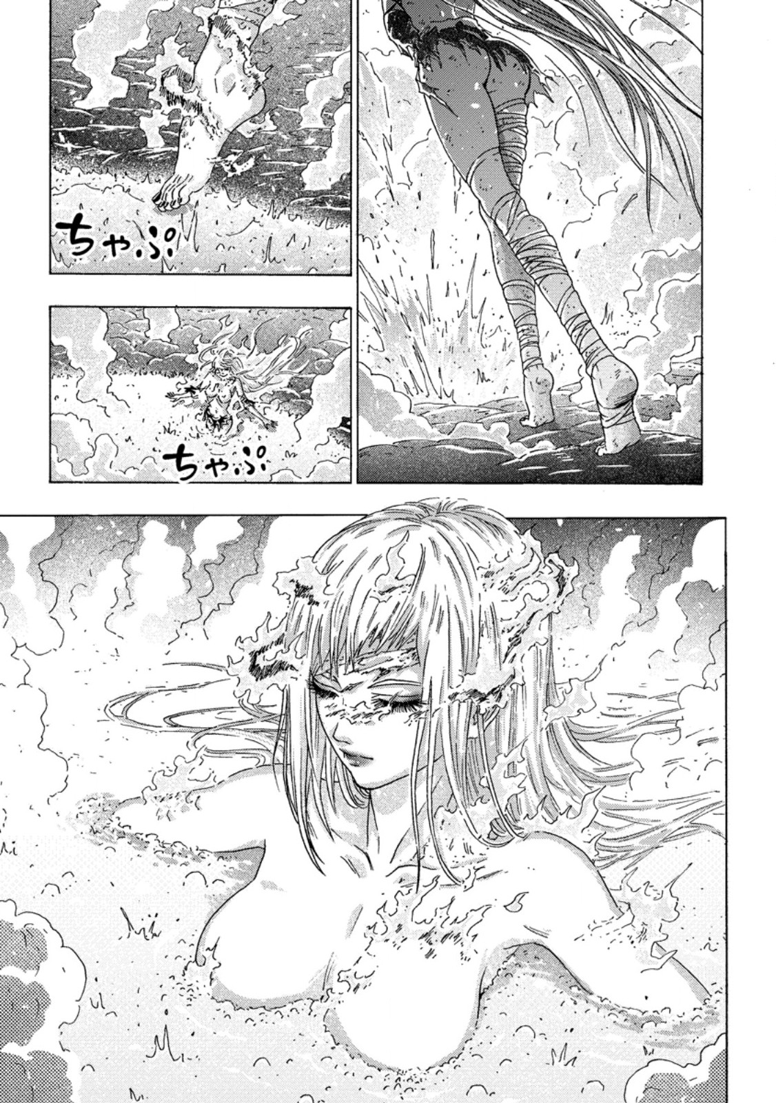 Tsuihou Sareta Kajishi wa Cheat Skill de Densetsu o Tsukuri Makuru: Kon'yakusha ni Mise o Oida Sareta kedo, Kimama ni Mono Tsukutteirareru Ima no Hou ga Shiawase desu Chapter 26.3 7ページ