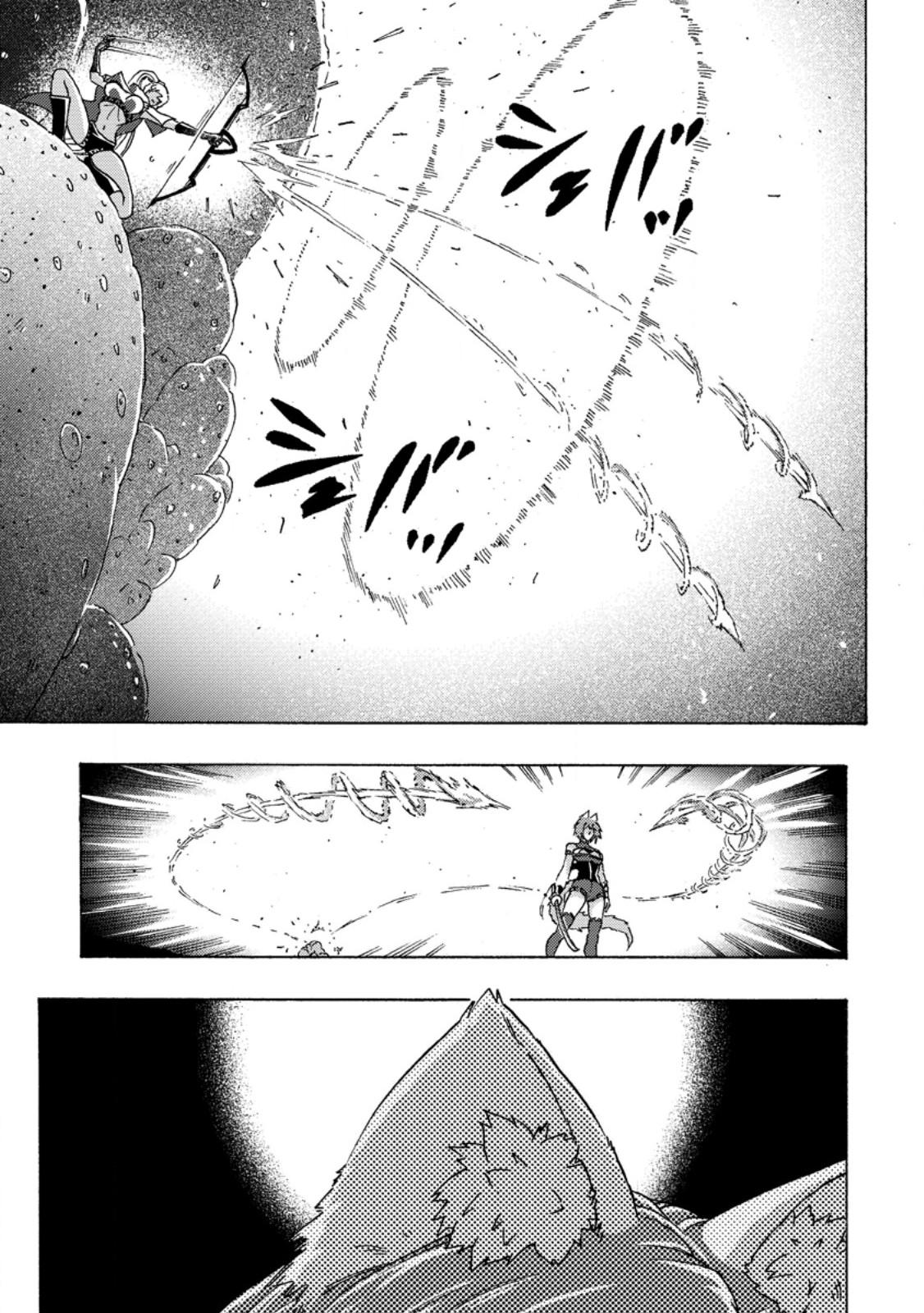 Tsuihou Sareta Kajishi wa Cheat Skill de Densetsu o Tsukuri Makuru: Kon'yakusha ni Mise o Oida Sareta kedo, Kimama ni Mono Tsukutteirareru Ima no Hou ga Shiawase desu Chapter 27.2 10ページ