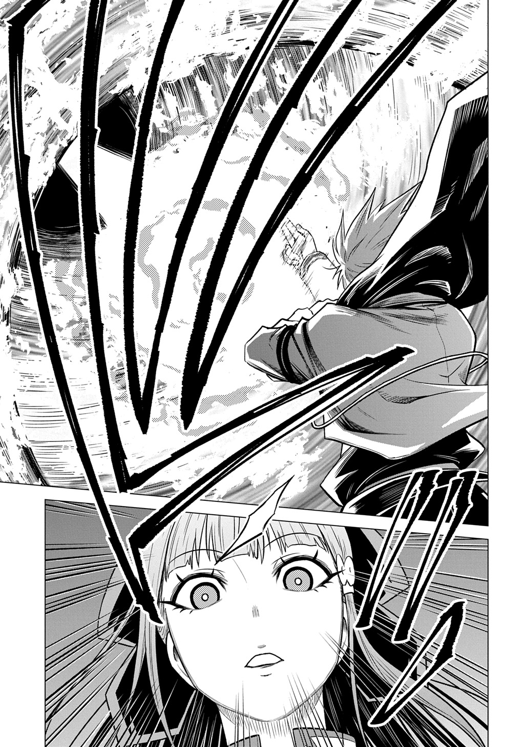 Tsuihusareta Guild Shokuin wa, Sekai Saikyou no Shoukanshi @COMIC Chapter 23 23ページ