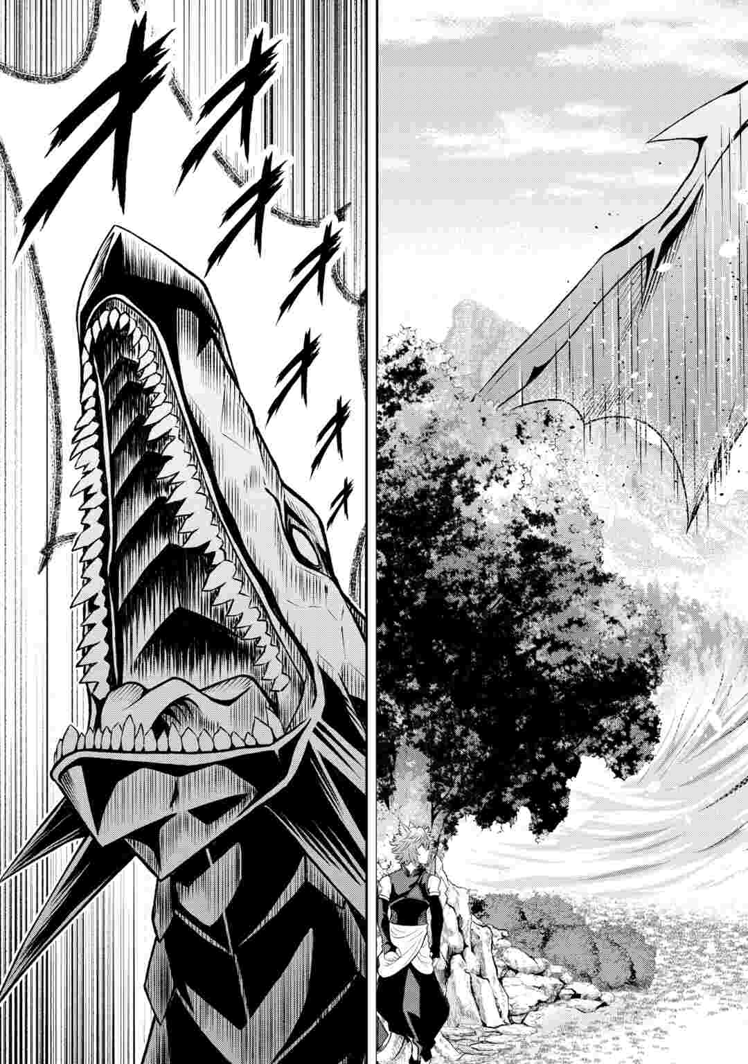 Fantasy wa Shiranai keredo, Naniyara Kikakugai Mitai desu Chapter 11 27ページ