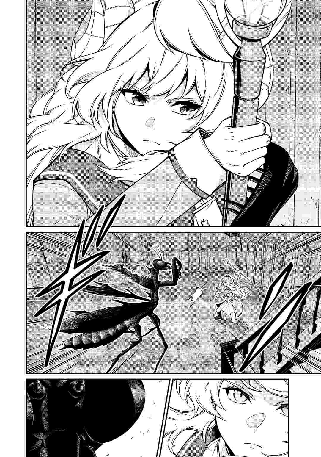 Jitsuryoku Shugi ni Hirowareta Kanteishi - Dorei Atsukai Datta Bokoku wo Sutete, Tekikoku no Eiyuu Hajimemashita Chapter 33 18ページ