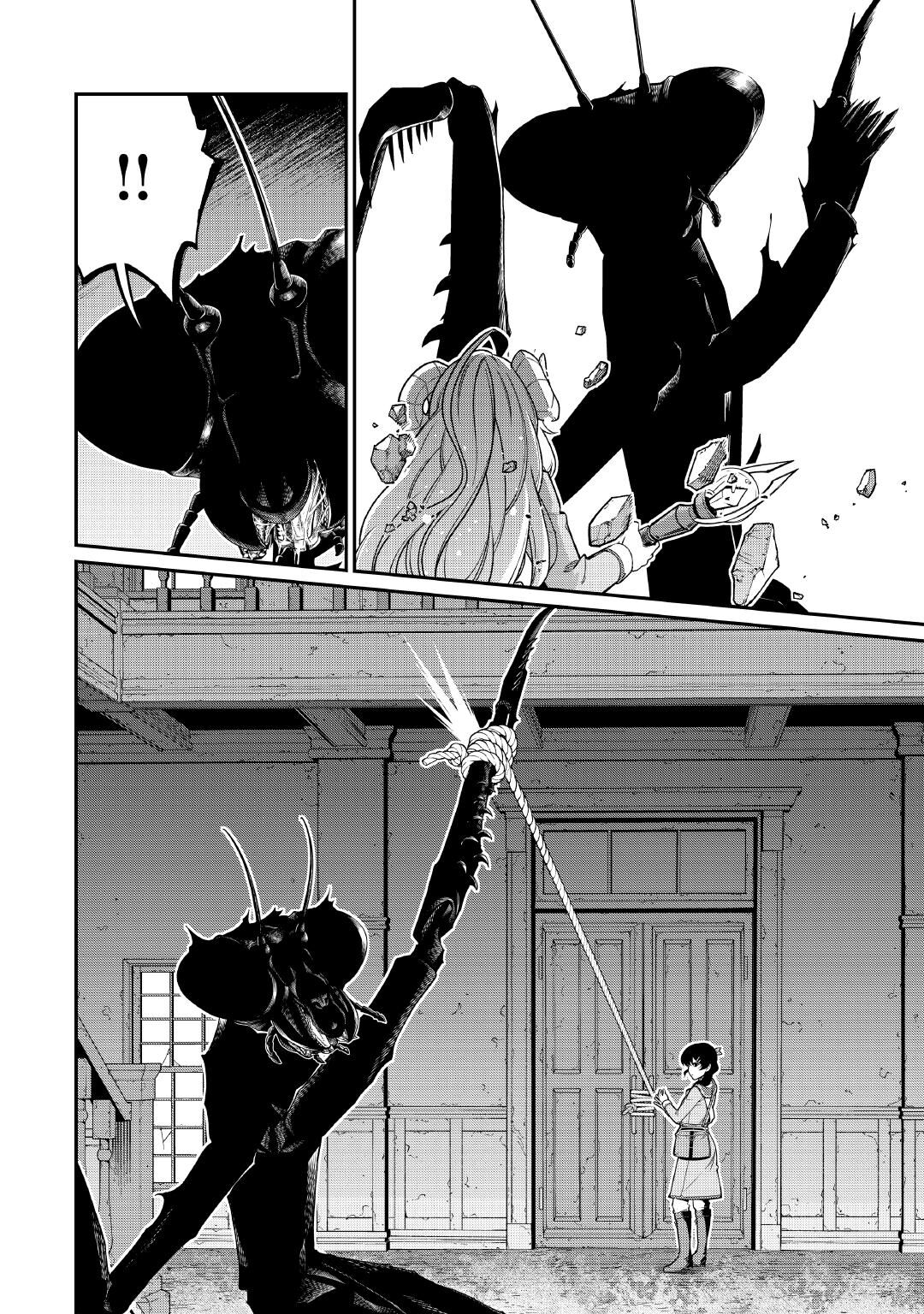 Jitsuryoku Shugi ni Hirowareta Kanteishi - Dorei Atsukai Datta Bokoku wo Sutete, Tekikoku no Eiyuu Hajimemashita Chapter 33 20ページ