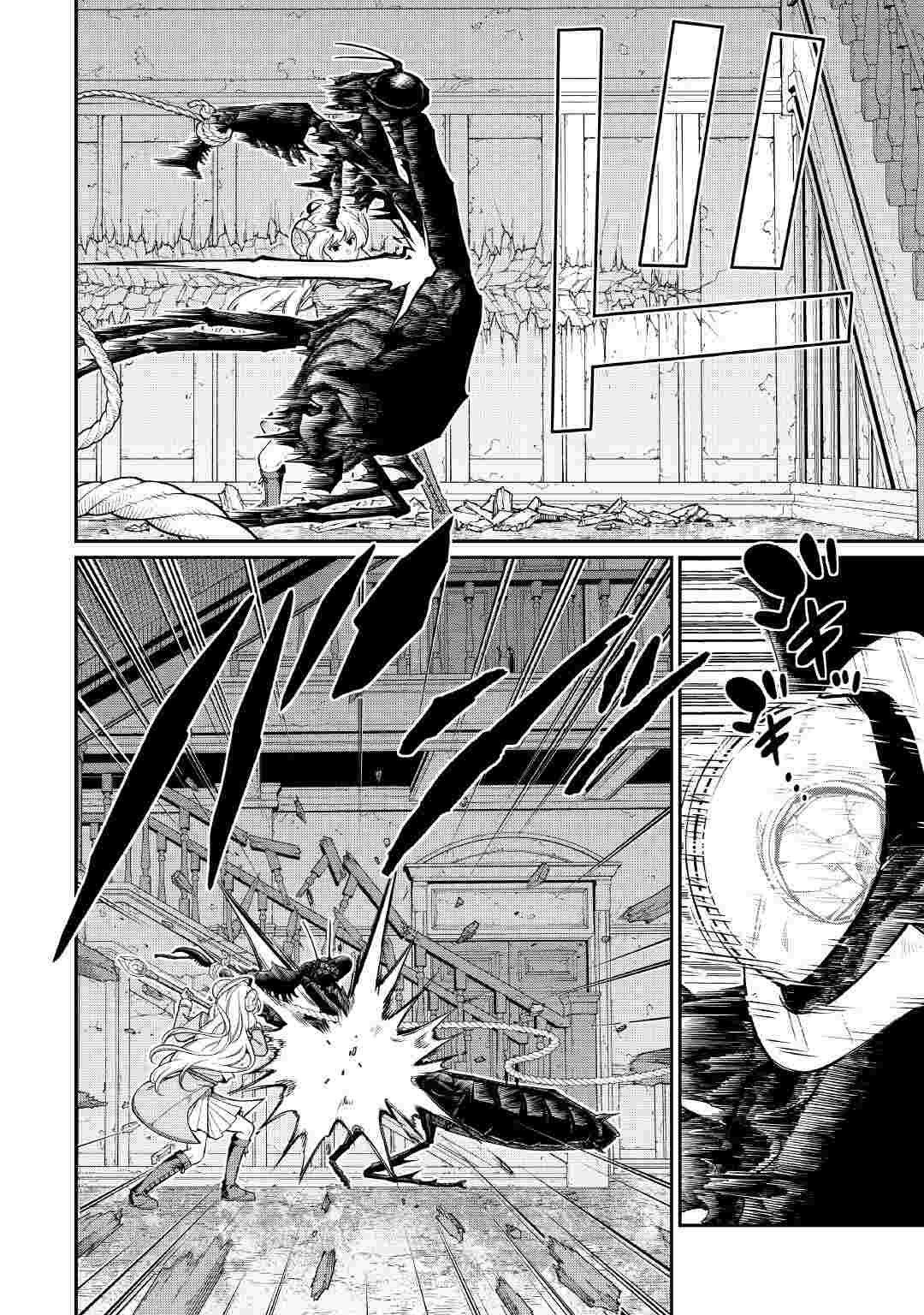 Jitsuryoku Shugi ni Hirowareta Kanteishi - Dorei Atsukai Datta Bokoku wo Sutete, Tekikoku no Eiyuu Hajimemashita Chapter 33 22ページ