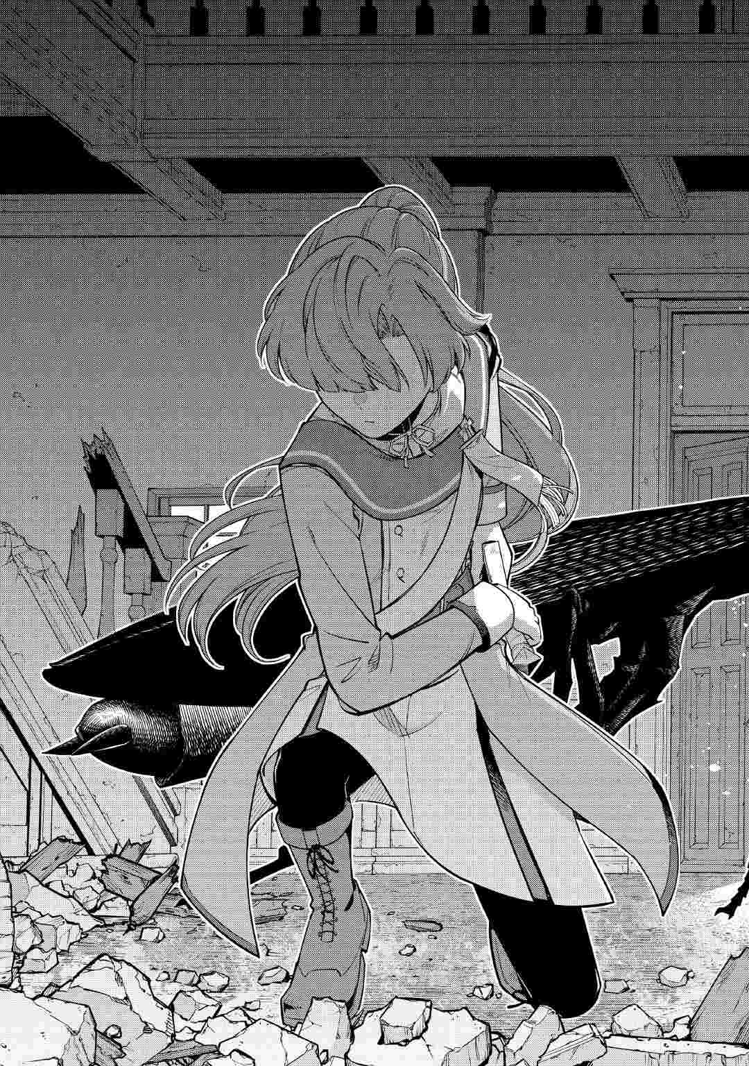 Jitsuryoku Shugi ni Hirowareta Kanteishi - Dorei Atsukai Datta Bokoku wo Sutete, Tekikoku no Eiyuu Hajimemashita Chapter 33 27ページ